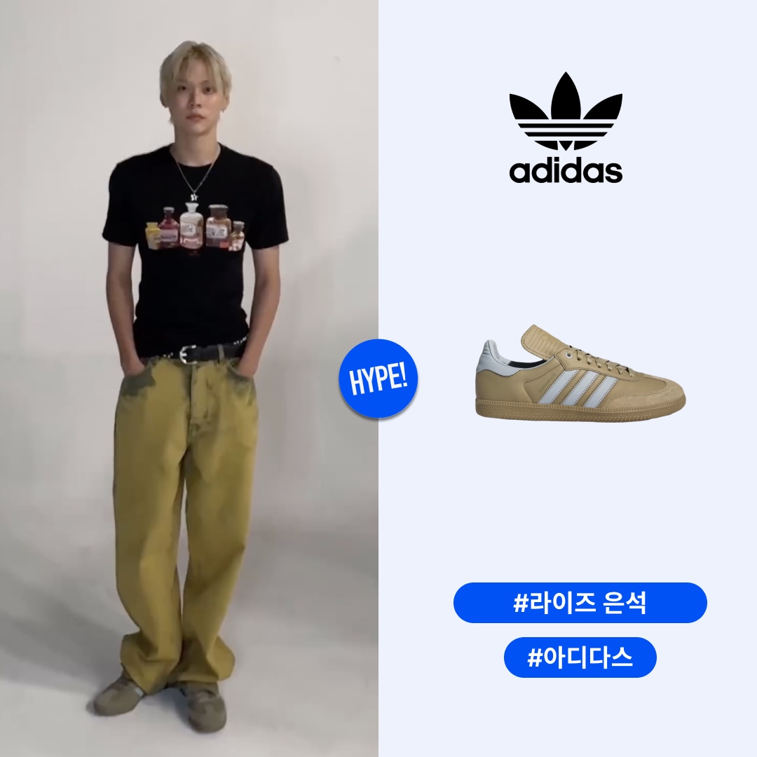 Adidas x Pharrell Williams Humanrace Samba Orbit Green Ash Grey 착용 스타일 - 1