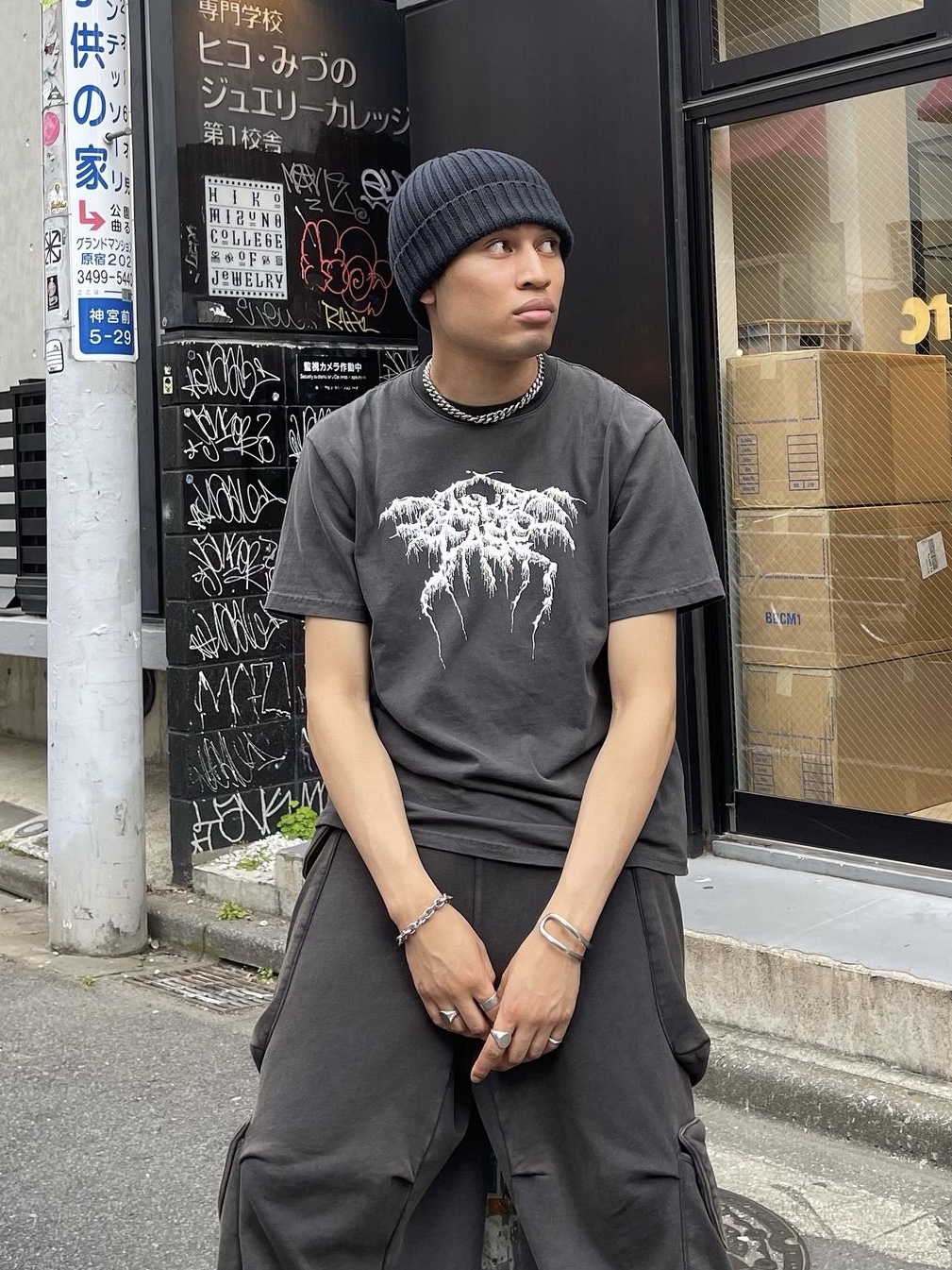 Basketcase Metal V1 Tee Vintage Black, Entire Studios Heavy Gocar Ink - 24FW 착용 스타일 - 1