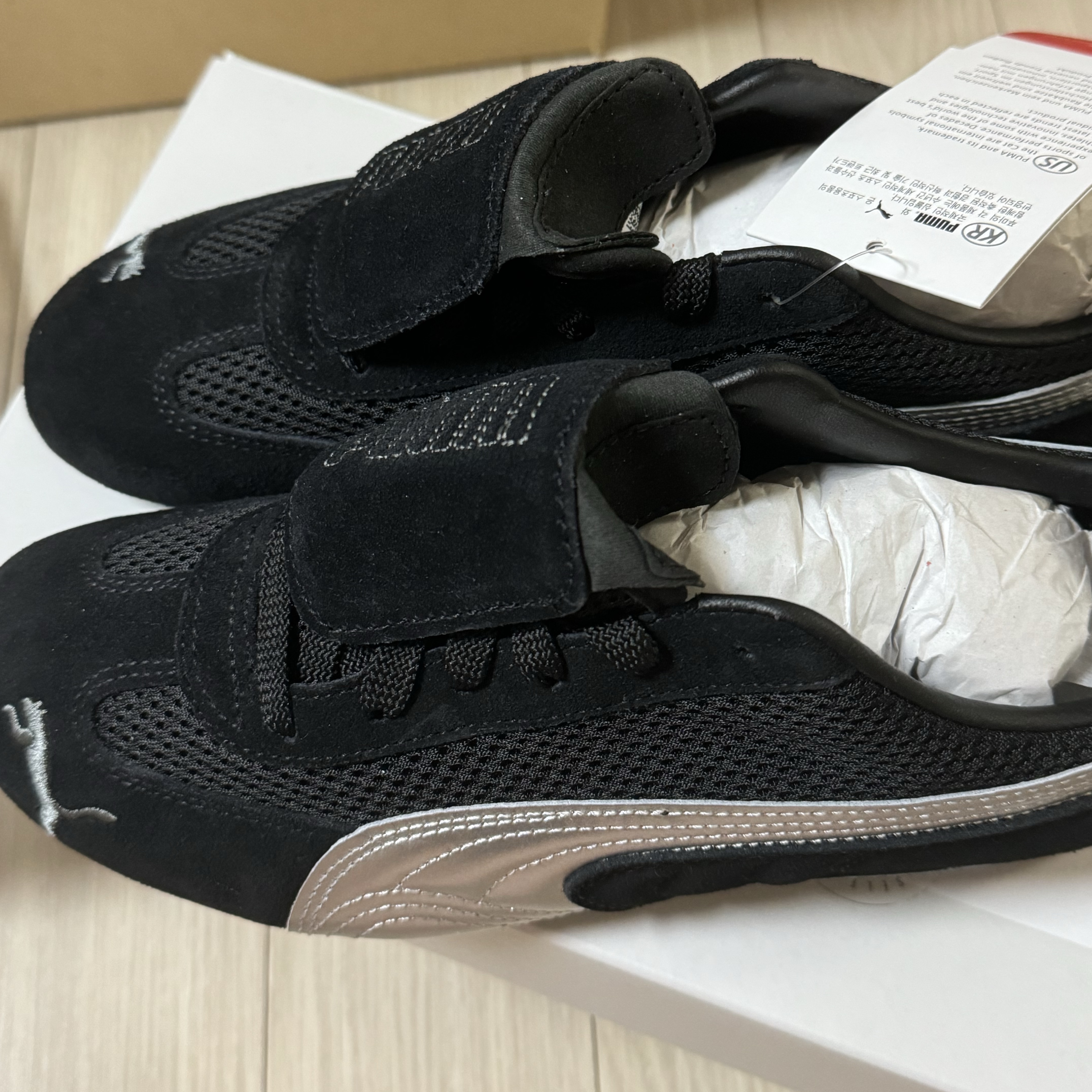 Puma x Open Yy Speedcat Black Shadow Gray 착용 스타일 - 3