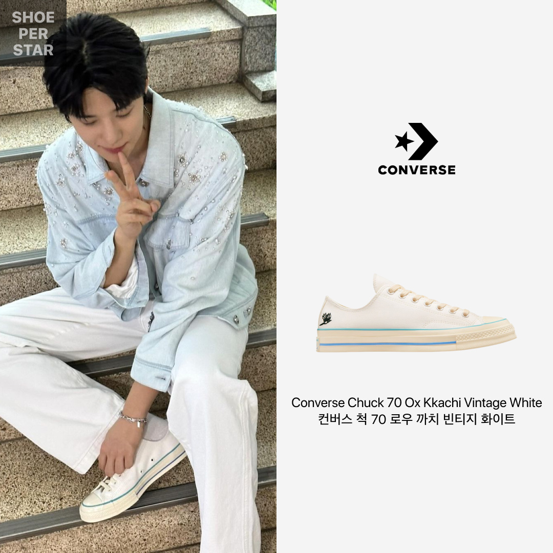 Converse Chuck 70 Ox Kkachi Vintage White 착용 스타일 - 1
