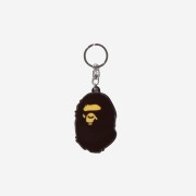 BAPE Ape Head Bottle Opener Brown