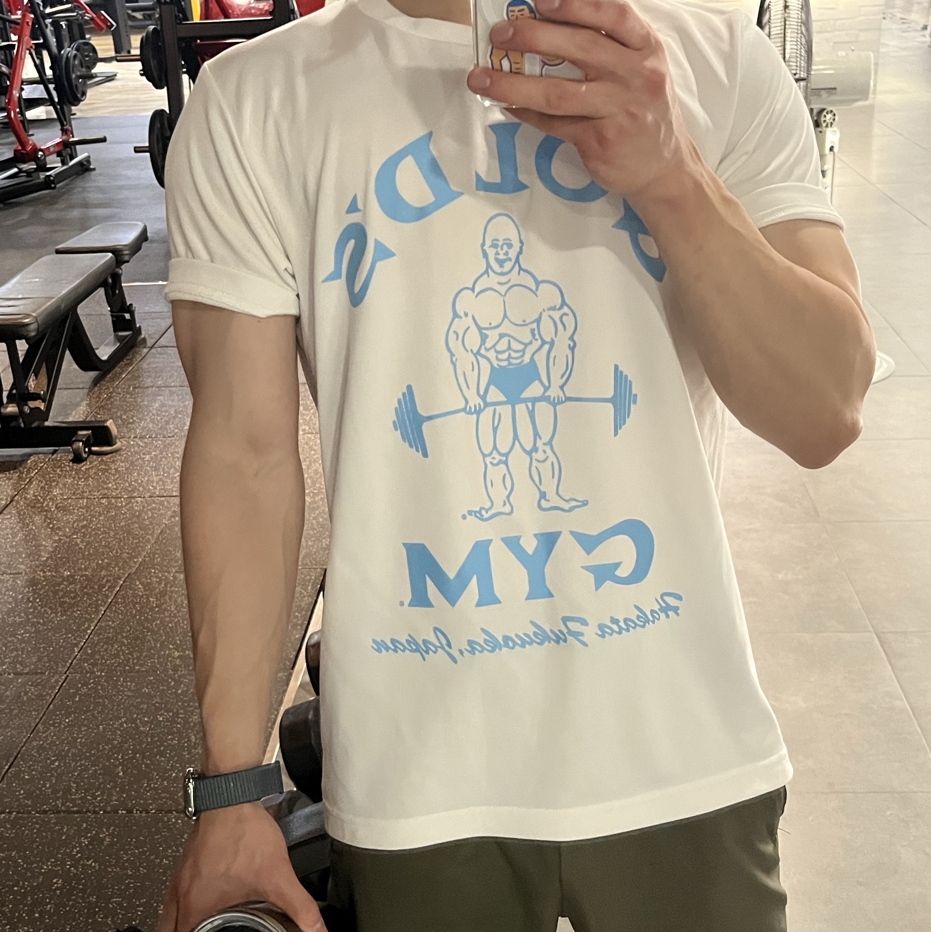 오니님의 스타일