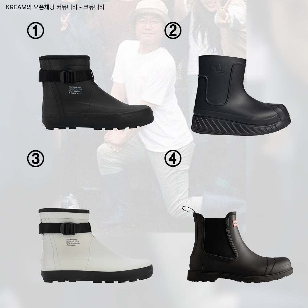 Moonstar 810s ET027 Marke Modi Charcoal, Moonstar 810s ET027 Marke Modi Charcoal 착용 스타일 - 2