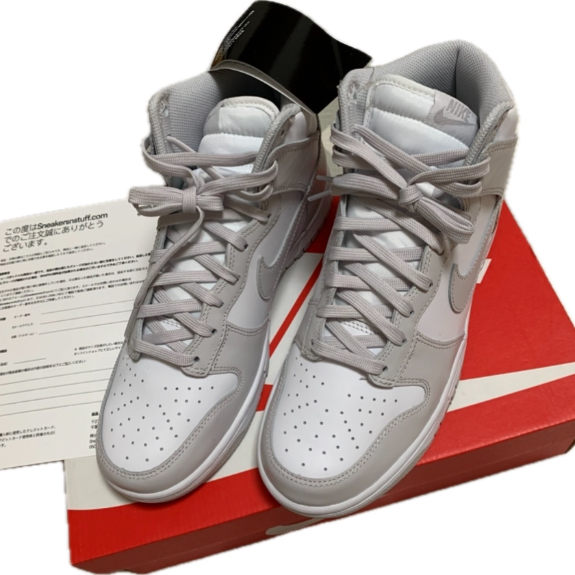 Nike Dunk High Retro Vast Grey 착용 스타일