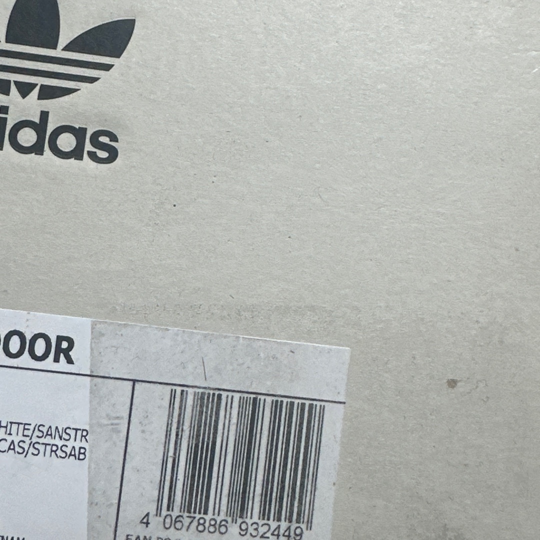 Adidas x Foot Industry Gazelle Indoor Off White Sand Strata 착용 스타일 - 2