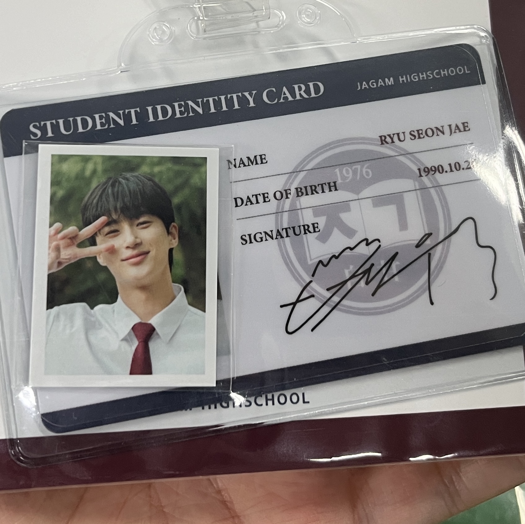 Lovely Runner Jagang High School Student ID Card & ID Photo Set Ryu Seonjae 착용 스타일