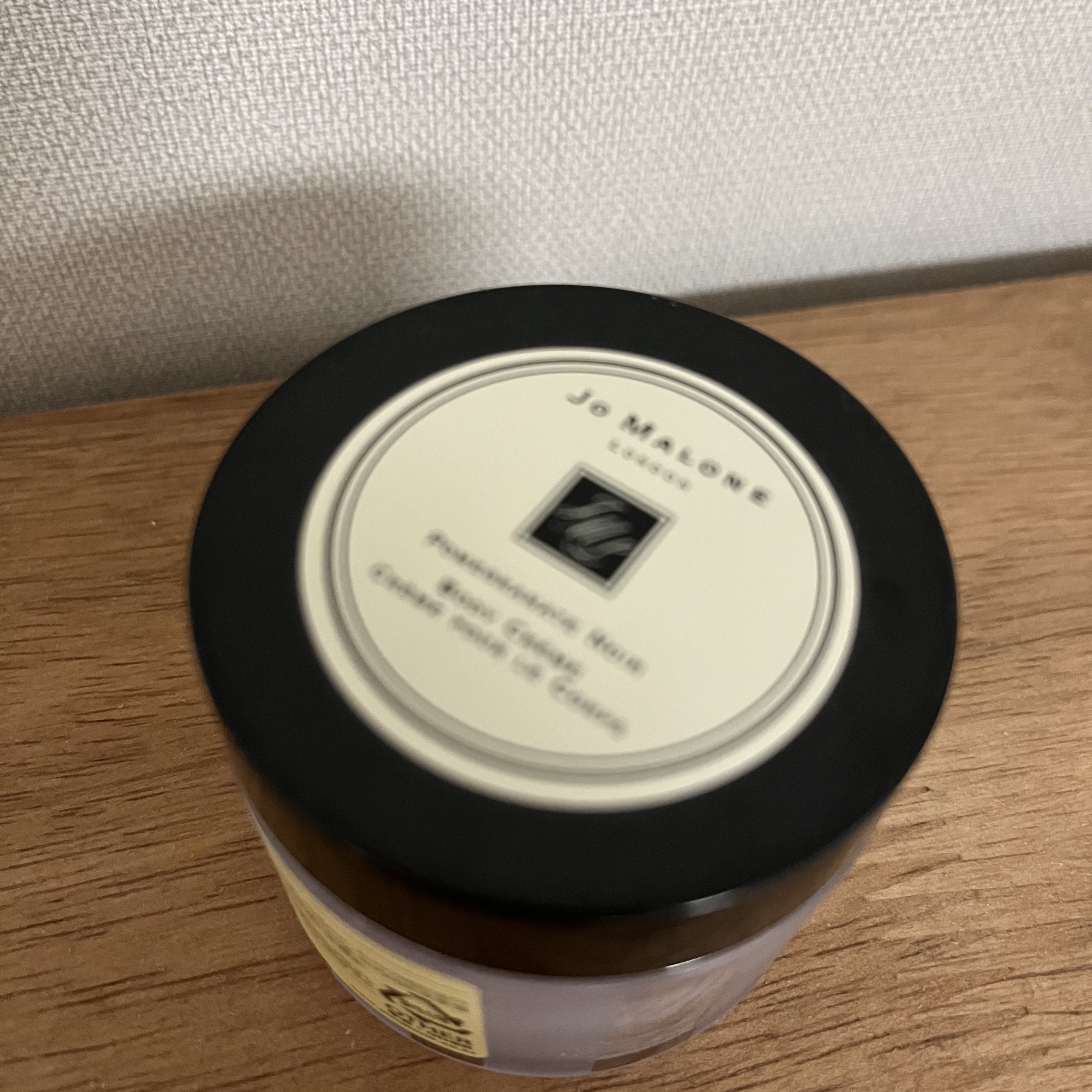 Jo Malone Peony & Blush Suede Body Creme 50ml 착용 스타일