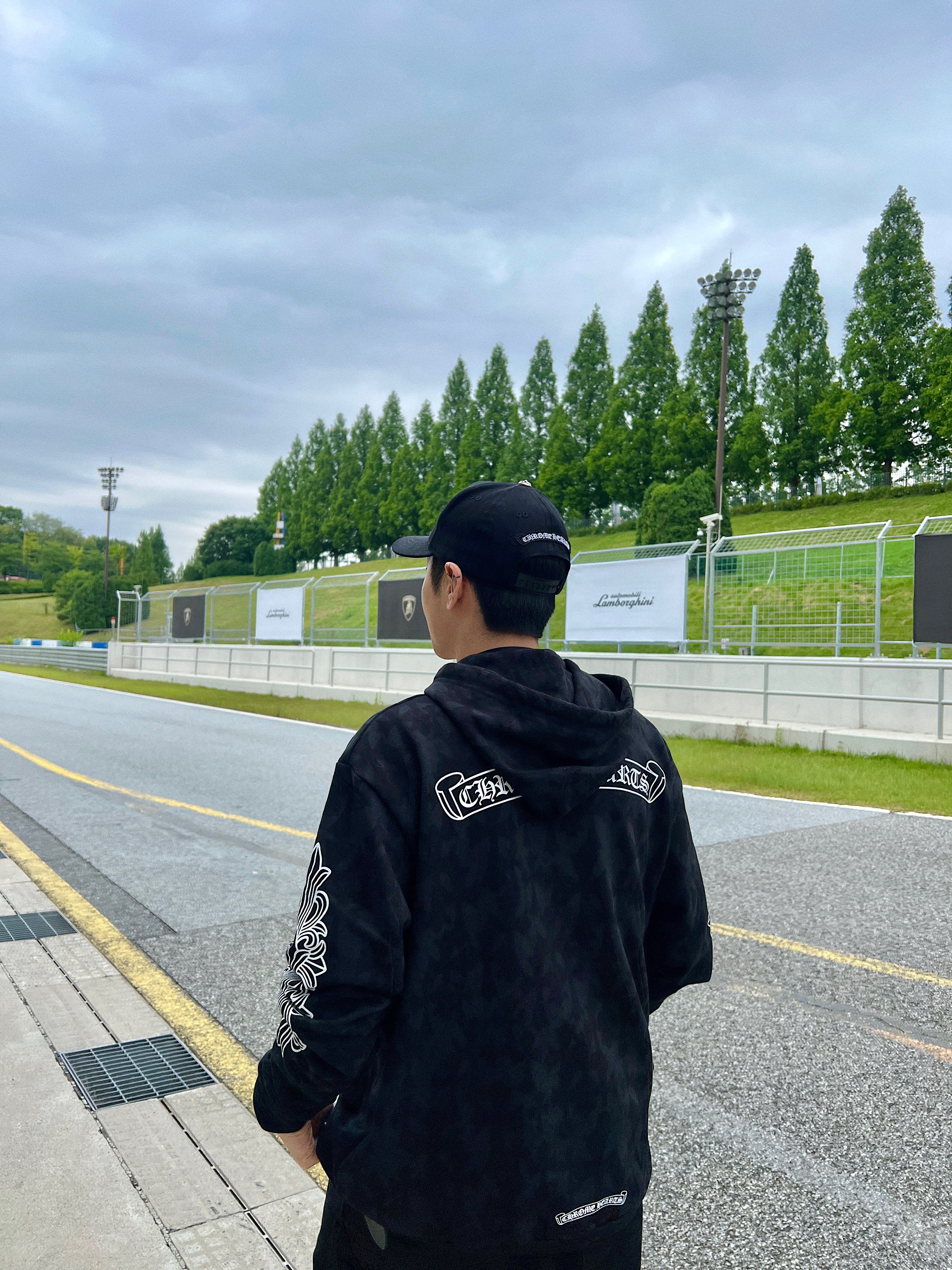 Chrome Hearts Horseshoe Floral Fleece Zip-Up Hoodie Black, Chrome Hearts Horseshoe Floral Heavyweight Zip-Up Hoodie Black 착용 스타일 - 8