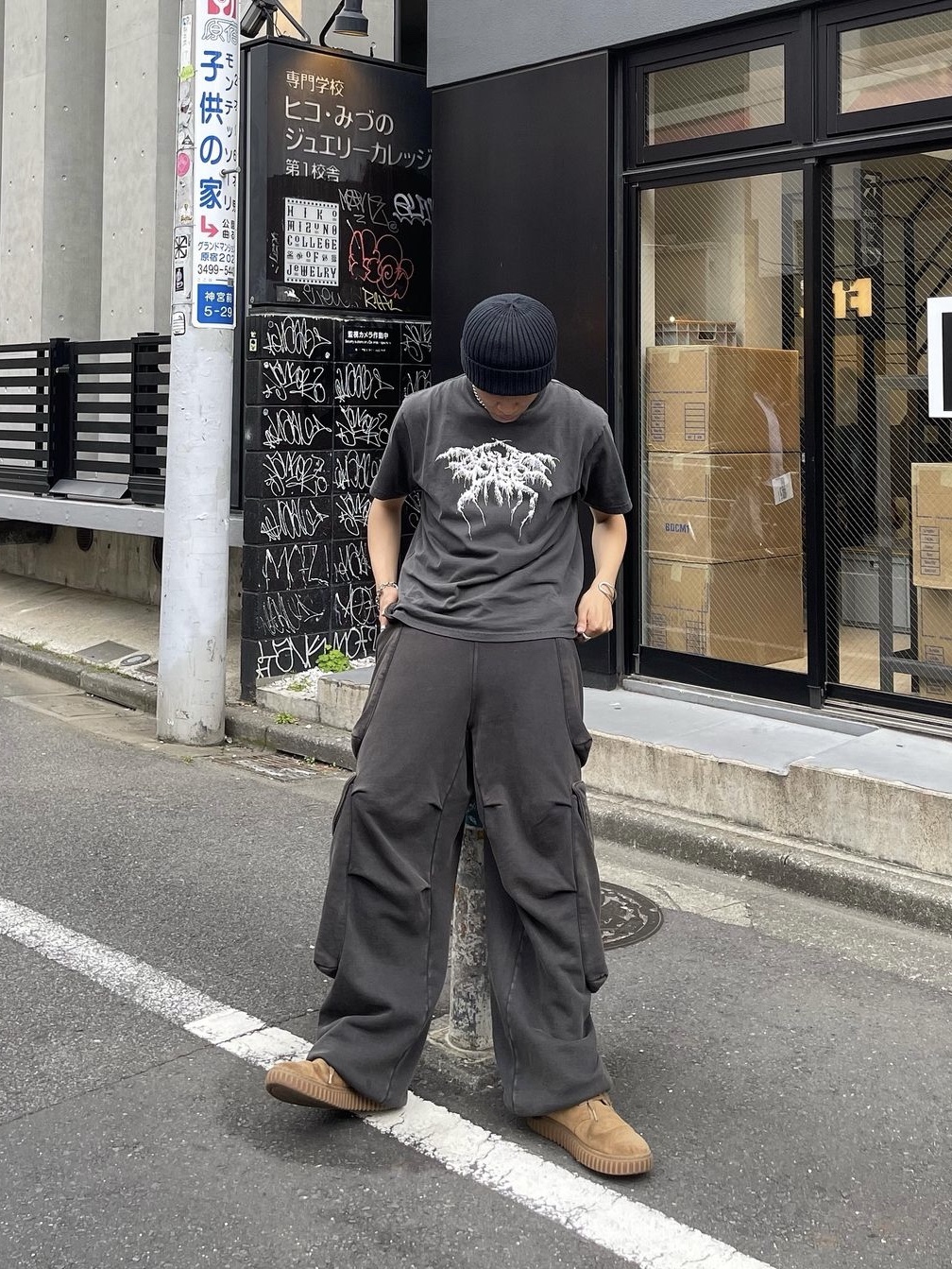 Basketcase Metal V1 Tee Vintage Black, Entire Studios Heavy Gocar Ink - 24FW 착용 스타일 - 2