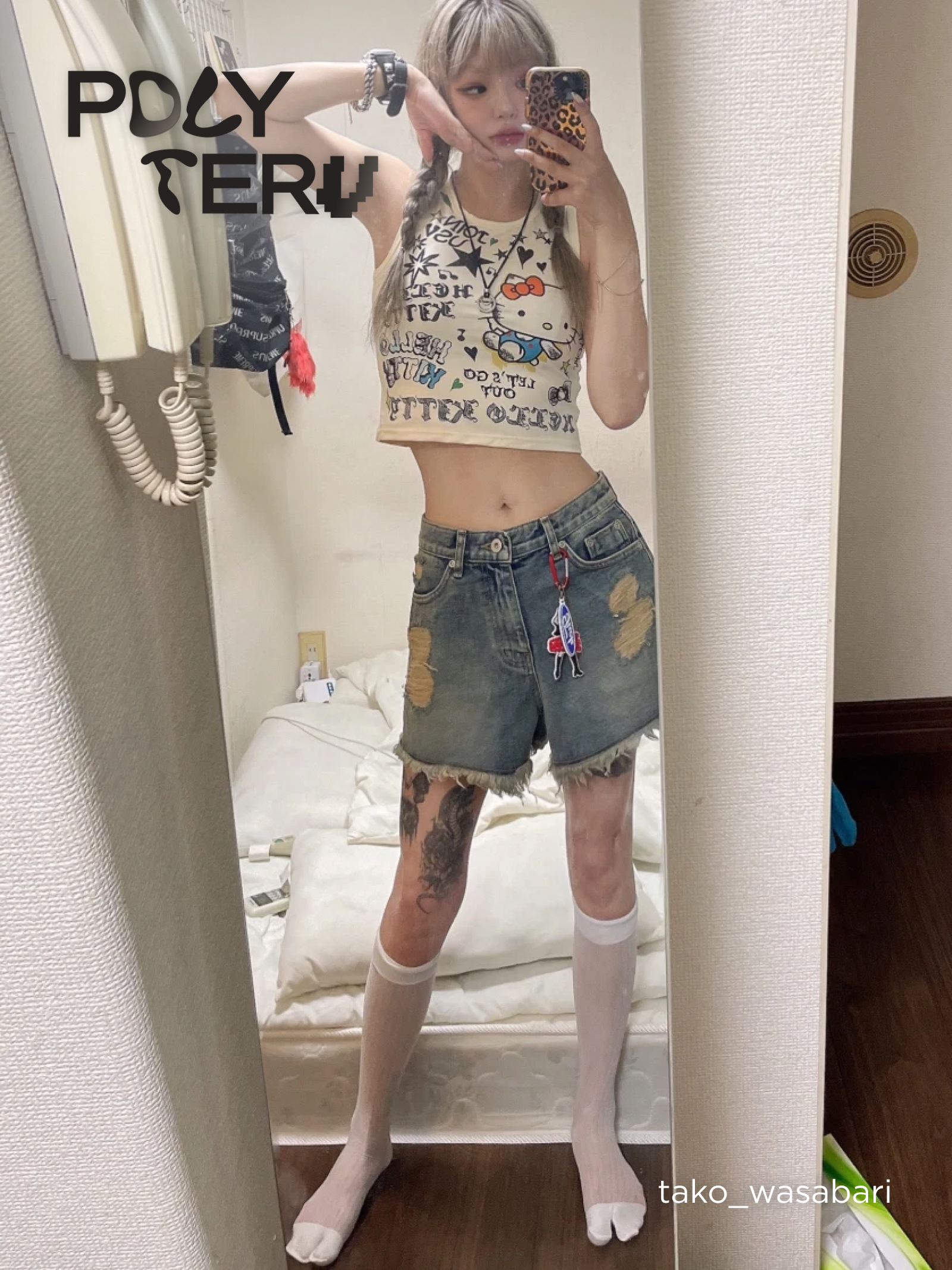 KREAM 챌린지님의 스타일