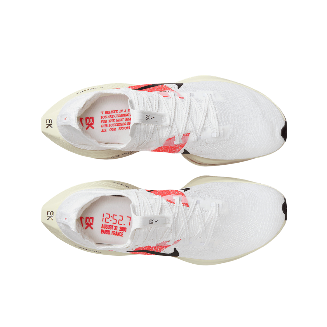 FD6559-100 Nike Air Zoom Alphafly Next% 2 Eliud Kipchoge - #2