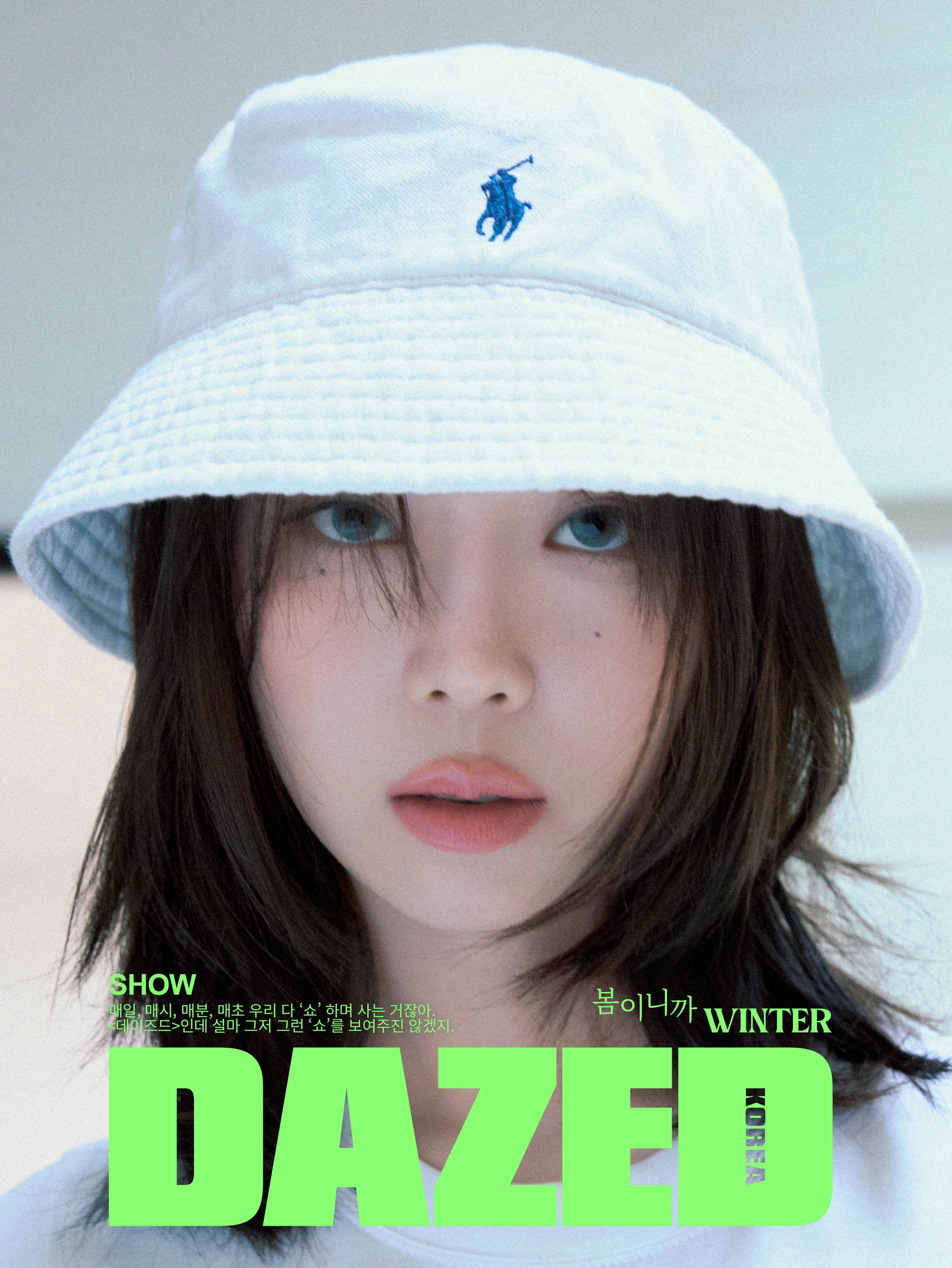 [30%적립] Polo Ralph Lauren Cotton Bucket Hat Navy, Polo Ralph Lauren Cotton Bucket Hat White 착용 스타일 - 4