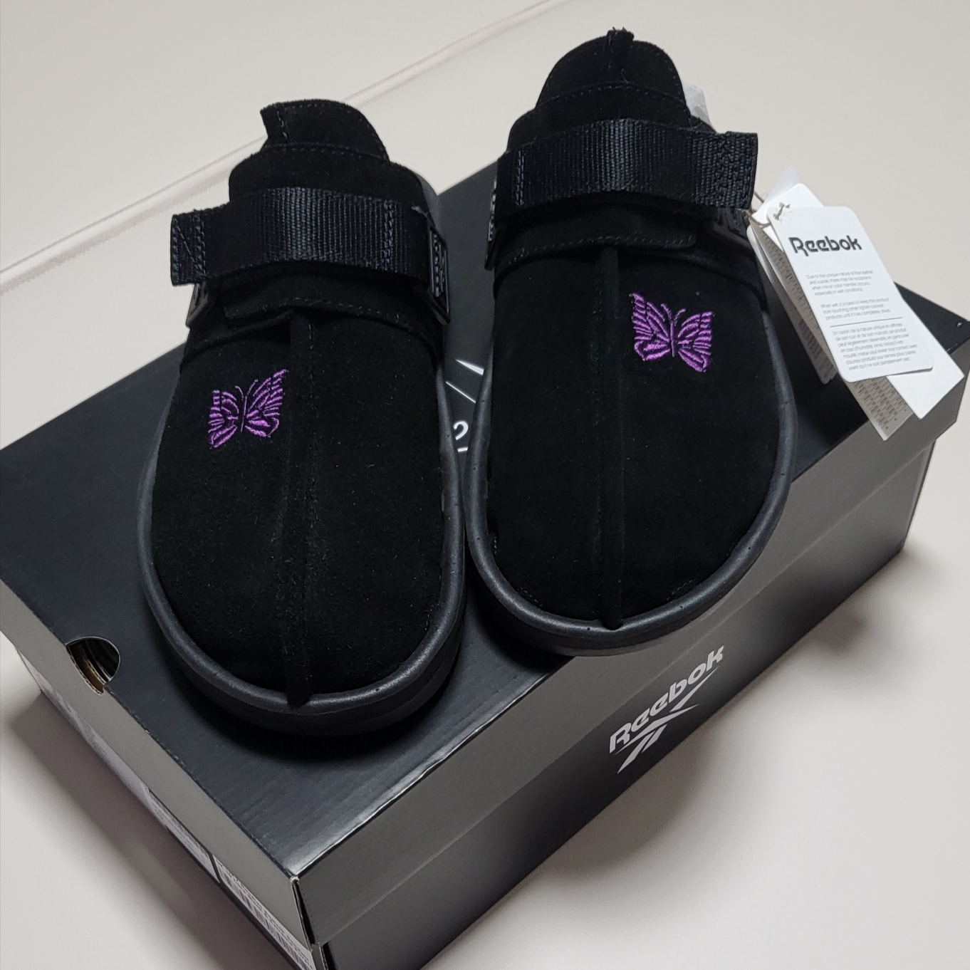 Reebok x Needles Beatnik Black 착용 스타일