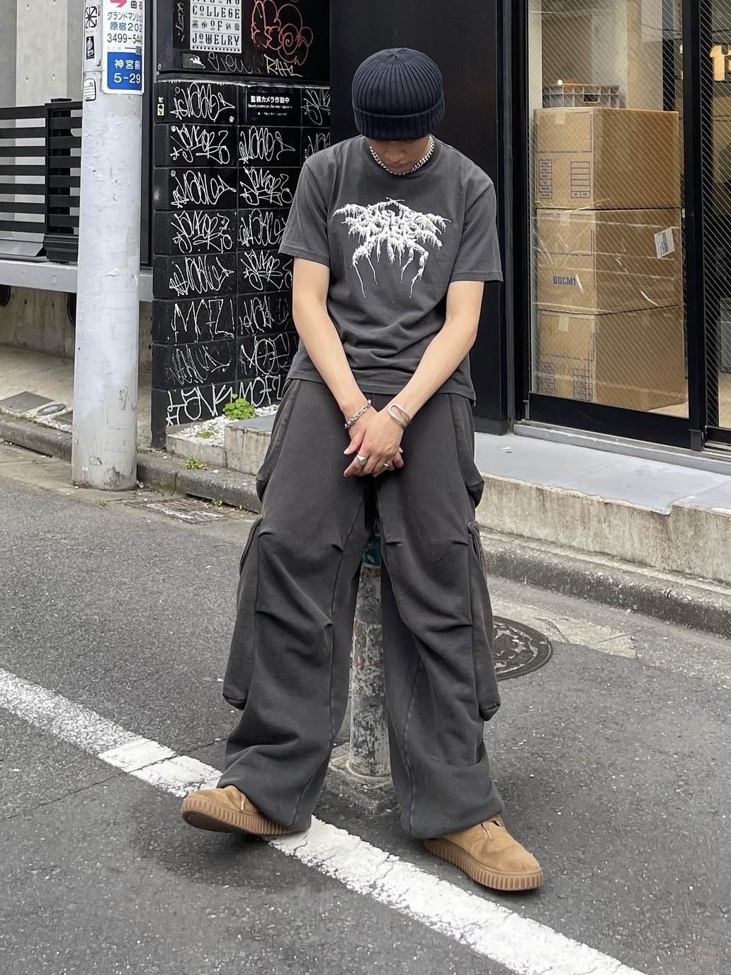 Basketcase Metal V1 Tee Vintage Black, Entire Studios Heavy Gocar Ink - 24FW 착용 스타일 - 4
