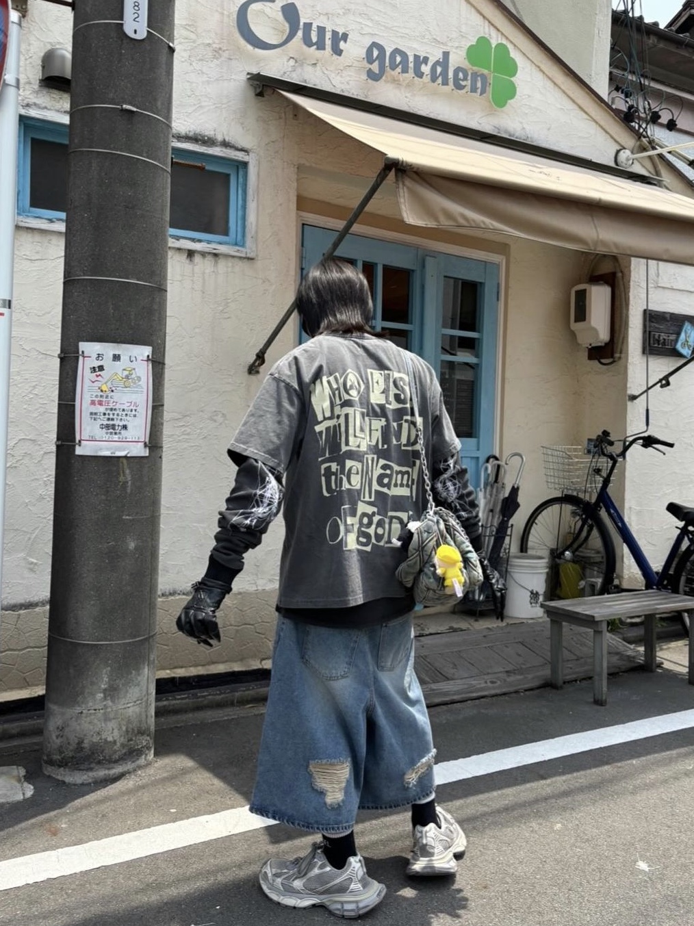 Basketcase Evanescence Tee Washed Black 착용 스타일 - 5