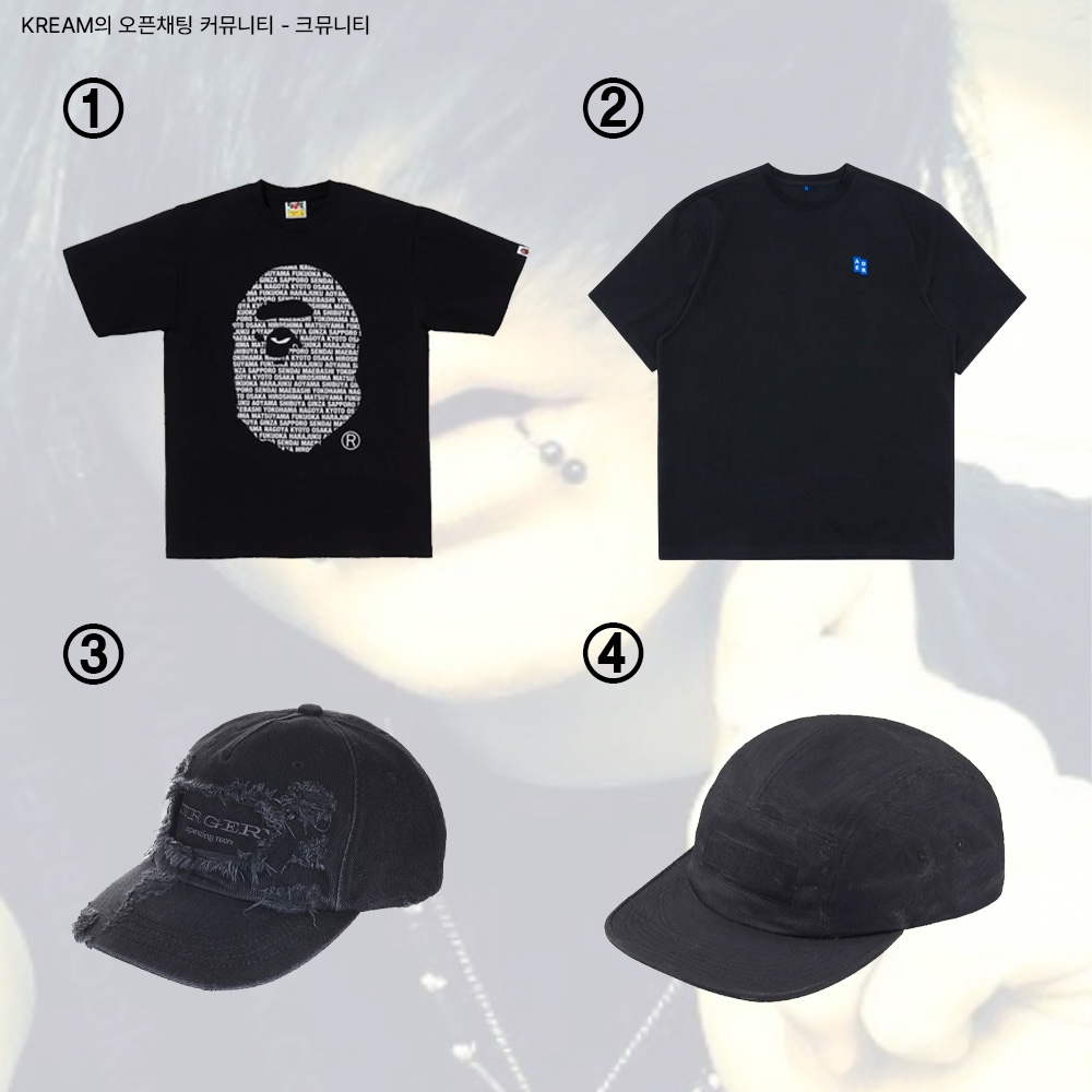 BAPE Japan Ape Head T-Shirt Black, Ader Error Sig; TRS/BL Tag T-Shirt 01 Black 착용 스타일 - 2