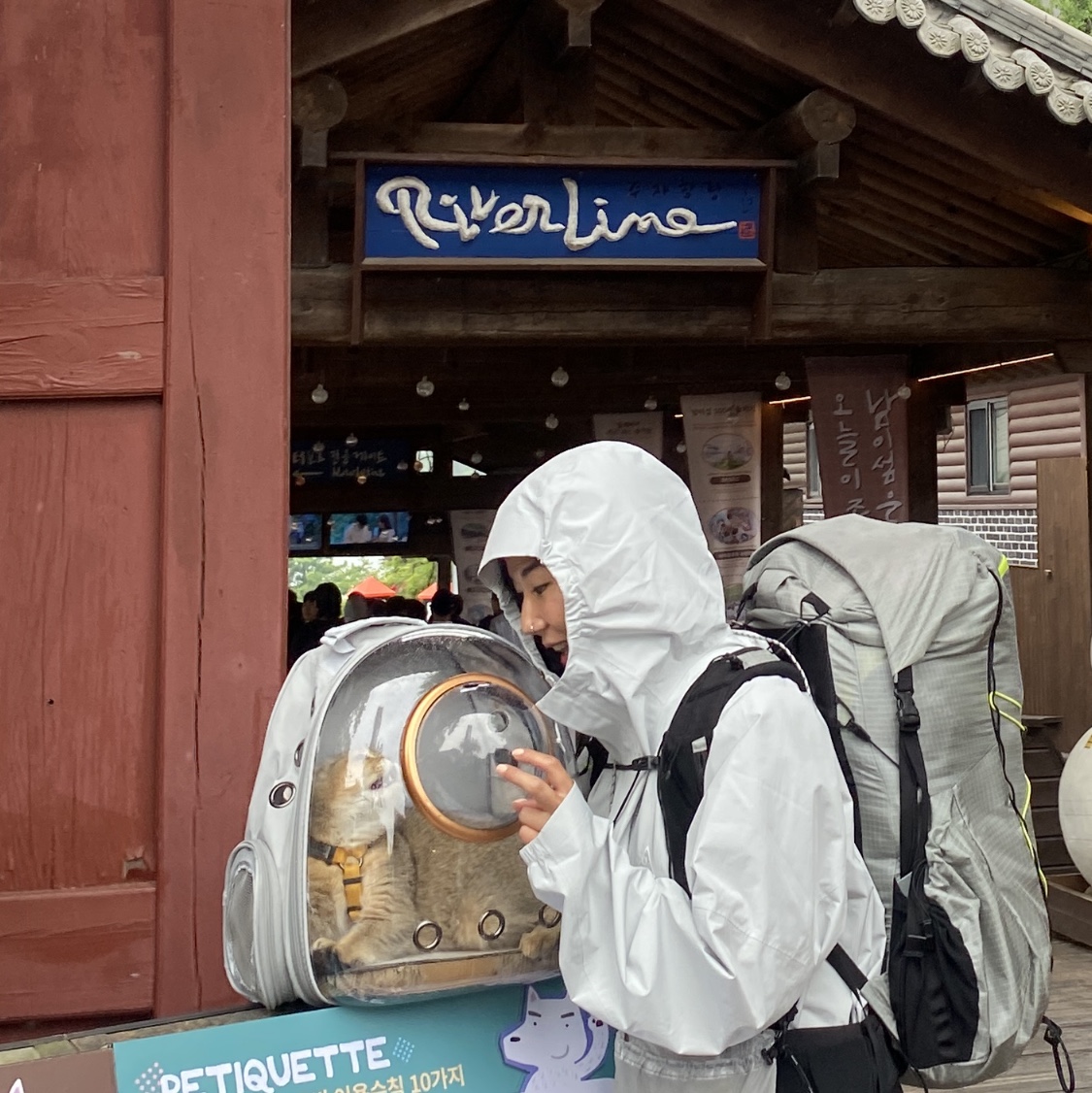 Arc'teryx Aerios 45 Backpack Pixel, Nike ACG Storm-Fit ADV Cascade Rains Full Zip Jacket Photon Dust - Asia 착용 스타일 - 1