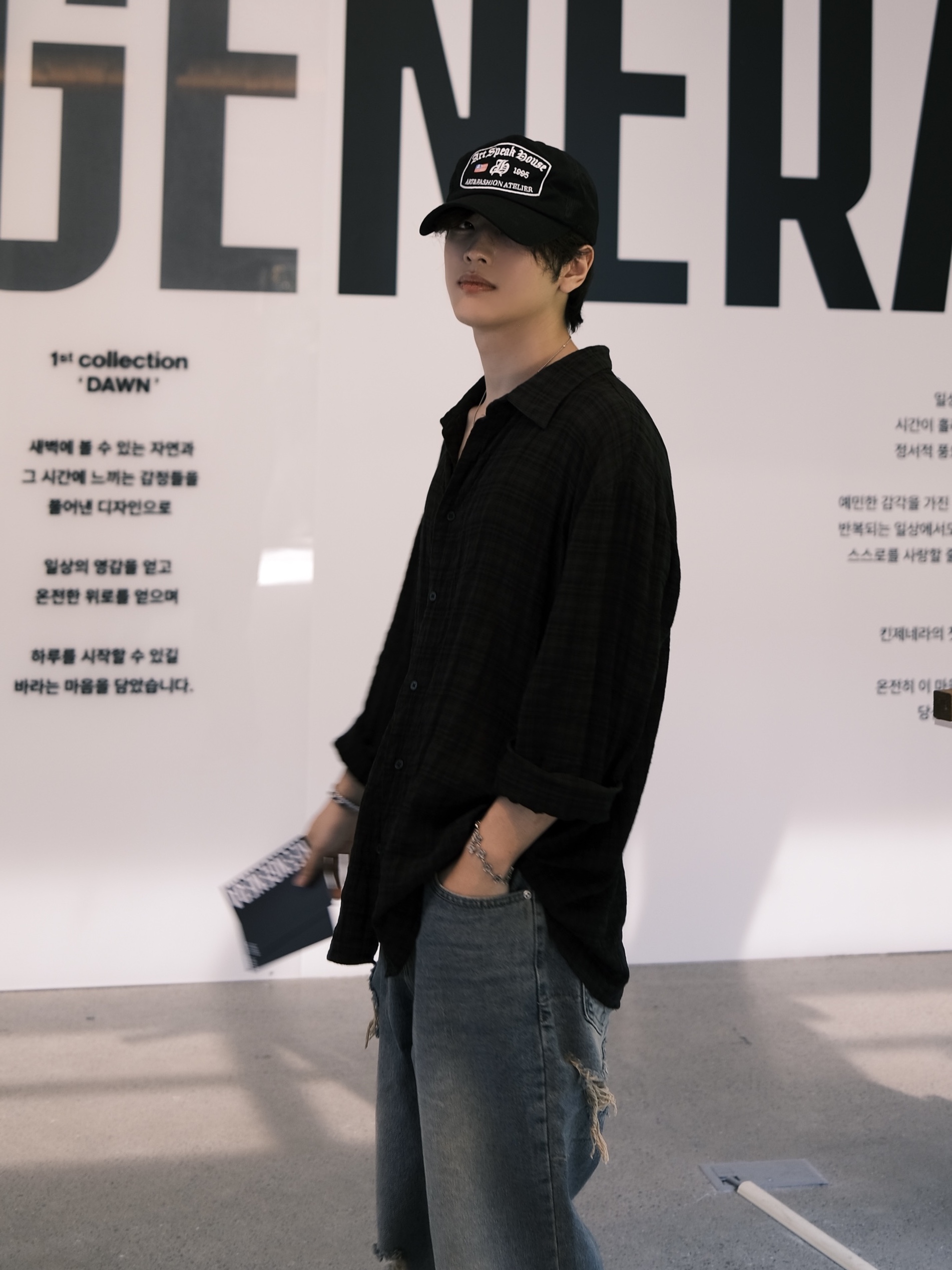 정동수님의 스타일