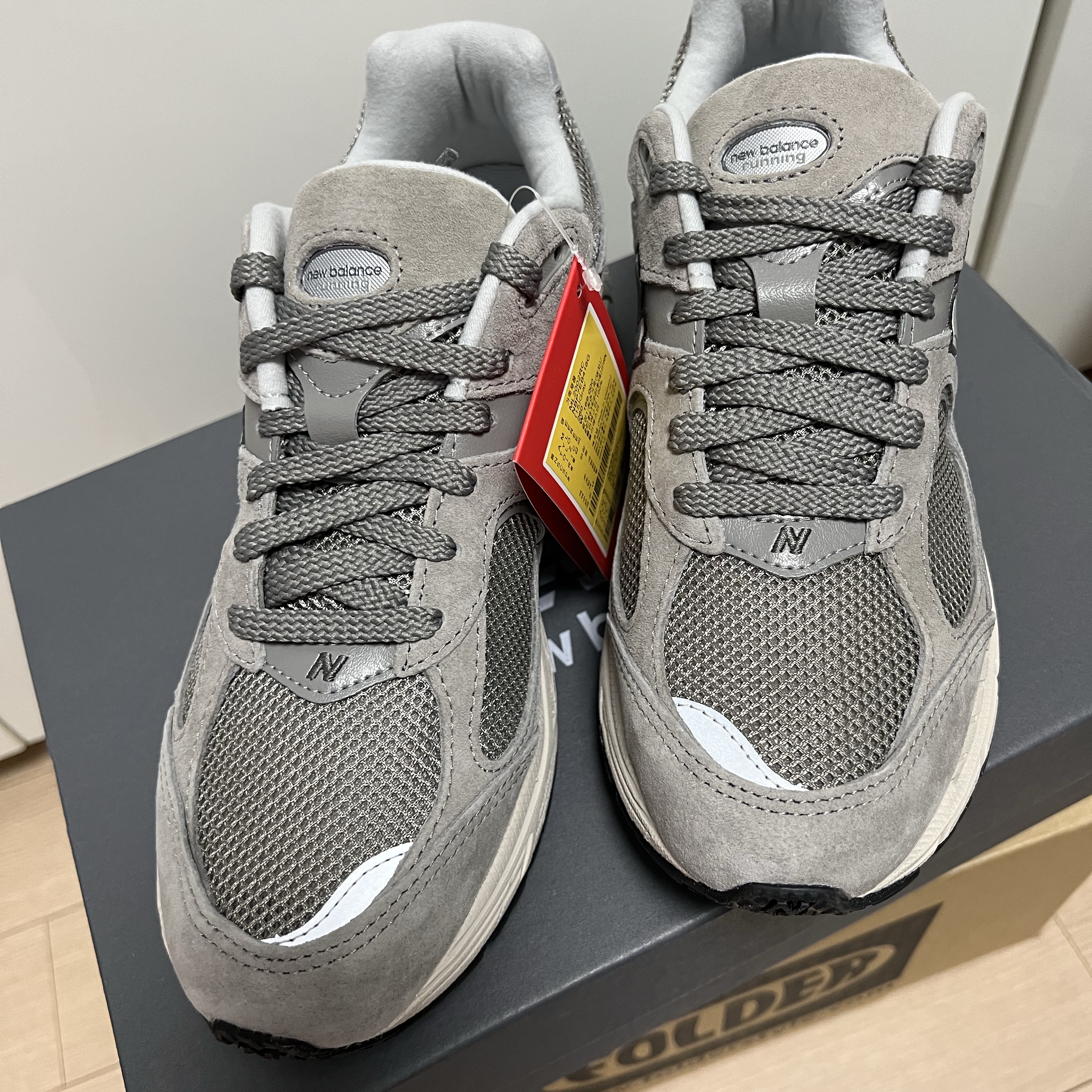 New Balance 2002R Grey 착용 스타일 - 4