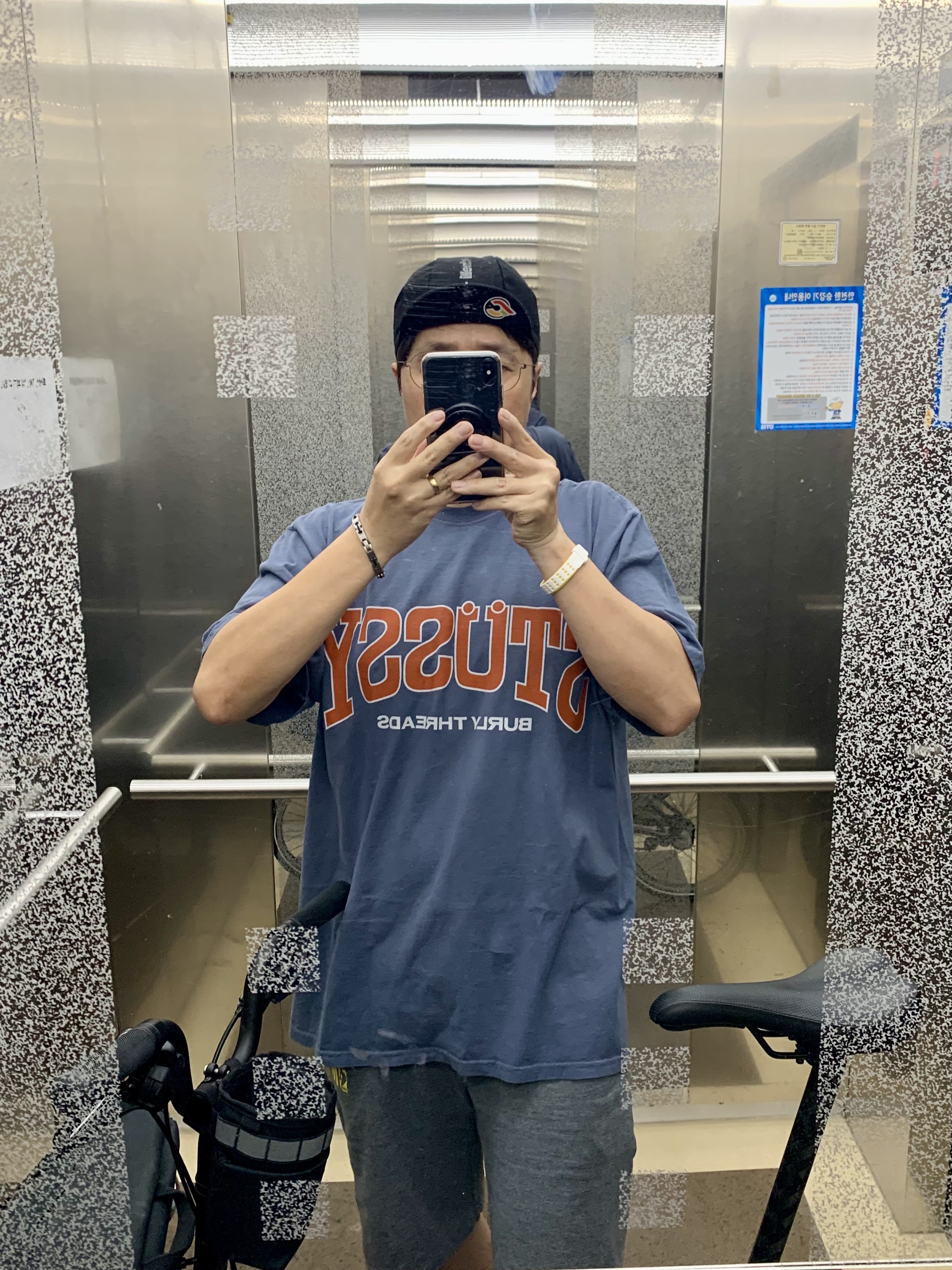 Stussy Burly Threads Pigment Dyed T-Shirt Indigo 착용 스타일