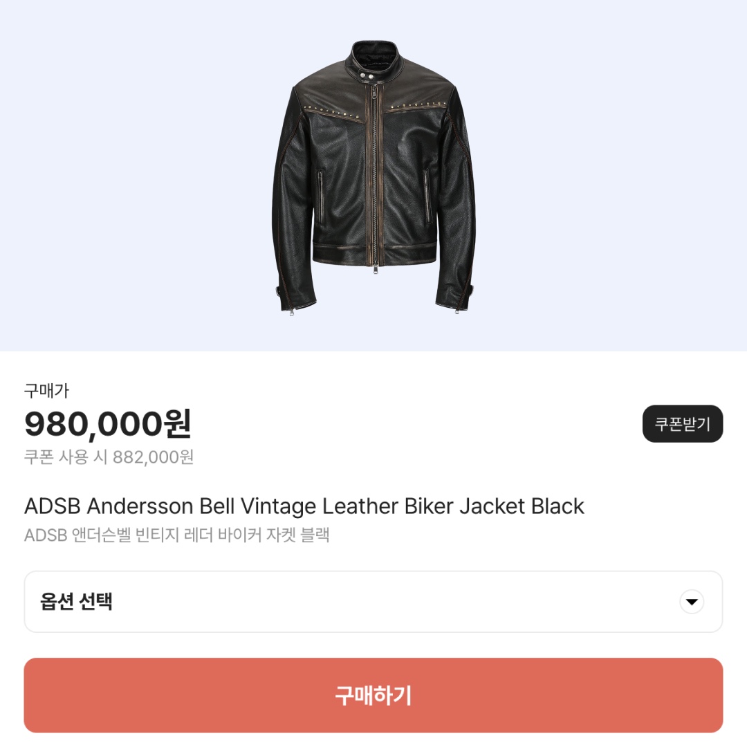 hypefashionzip님의 스타일 - 2