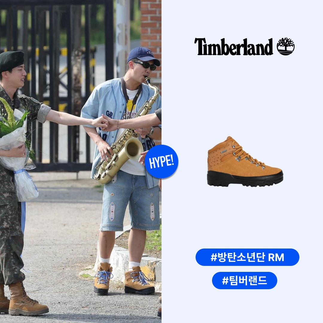 Timberland x Stussy World Hiker Boot Wheat - Medium 착용 스타일 - 1