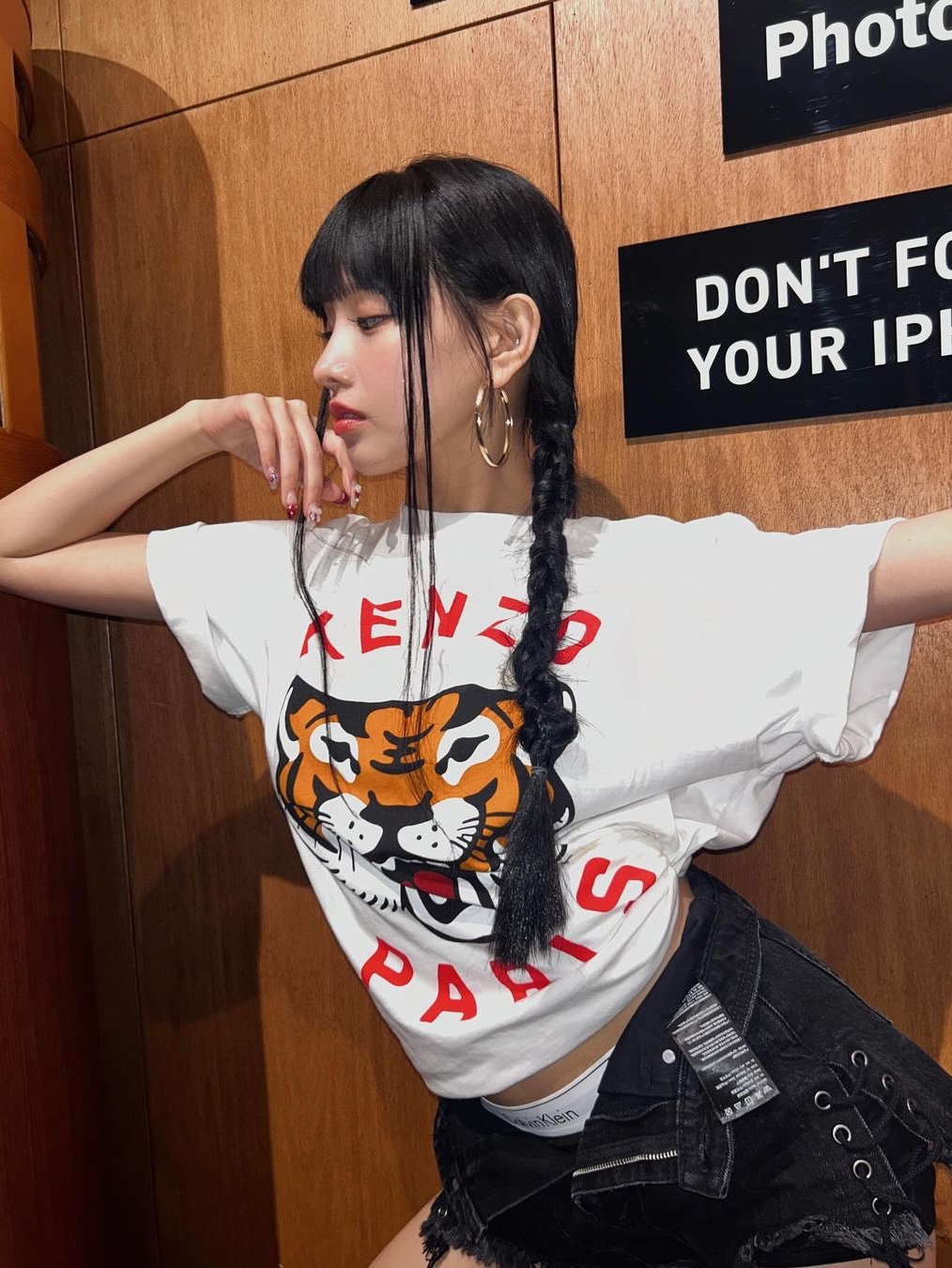 Kenzo Lucky Tiger T-Shirt Off White, Kenzo Lucky Tiger Oversize T-Shirt Black - 24FW 착용 스타일 - 2