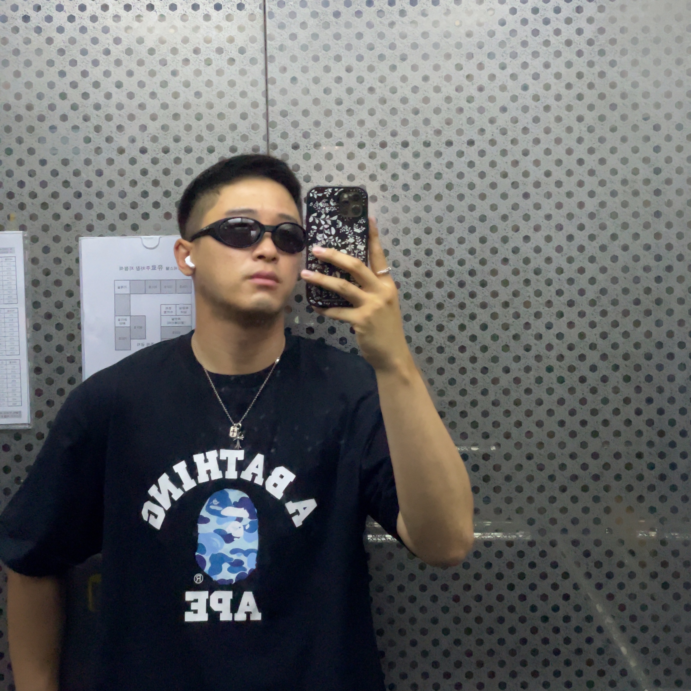 Oakley Eye Jacket Redux Matte Black Frame Prizm Grey Lenses High Bridge Fit, BAPE ABC Camo College T-Shirt Black Blue 착용 스타일