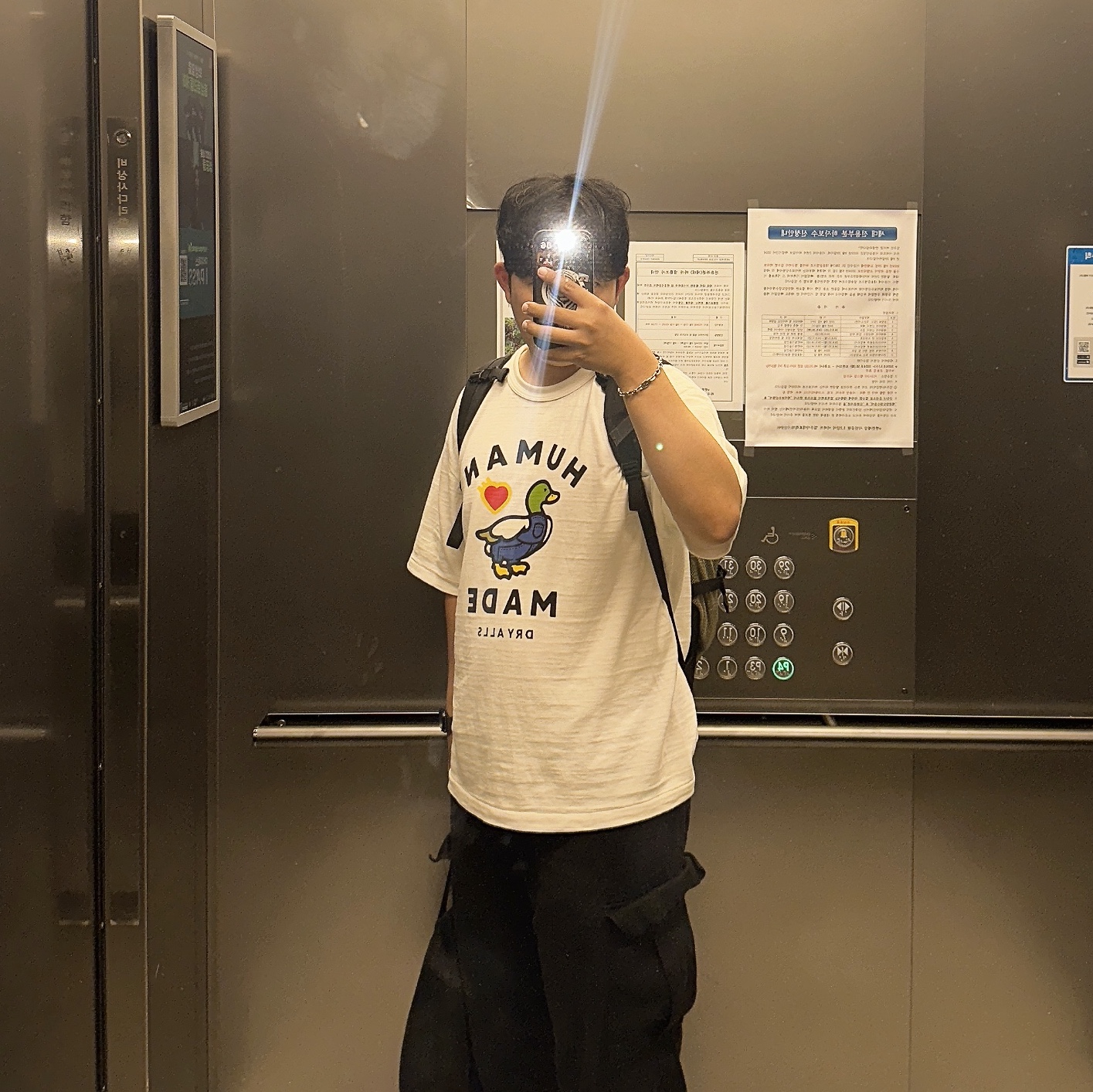 Human Made Graphic T-Shirt #05 White 착용 스타일