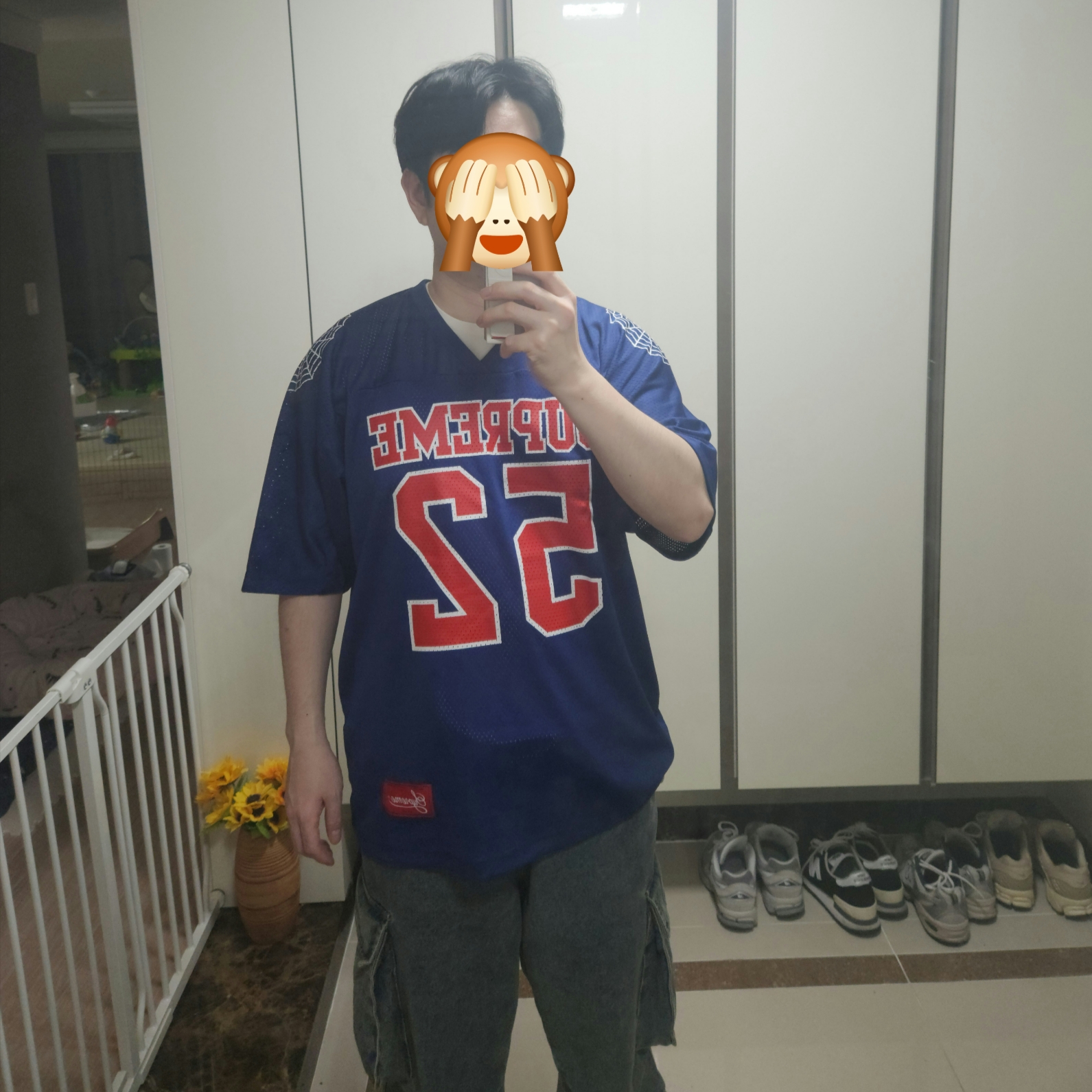 Supreme Spiderweb Football Jersey Navy - 24SS 착용 스타일