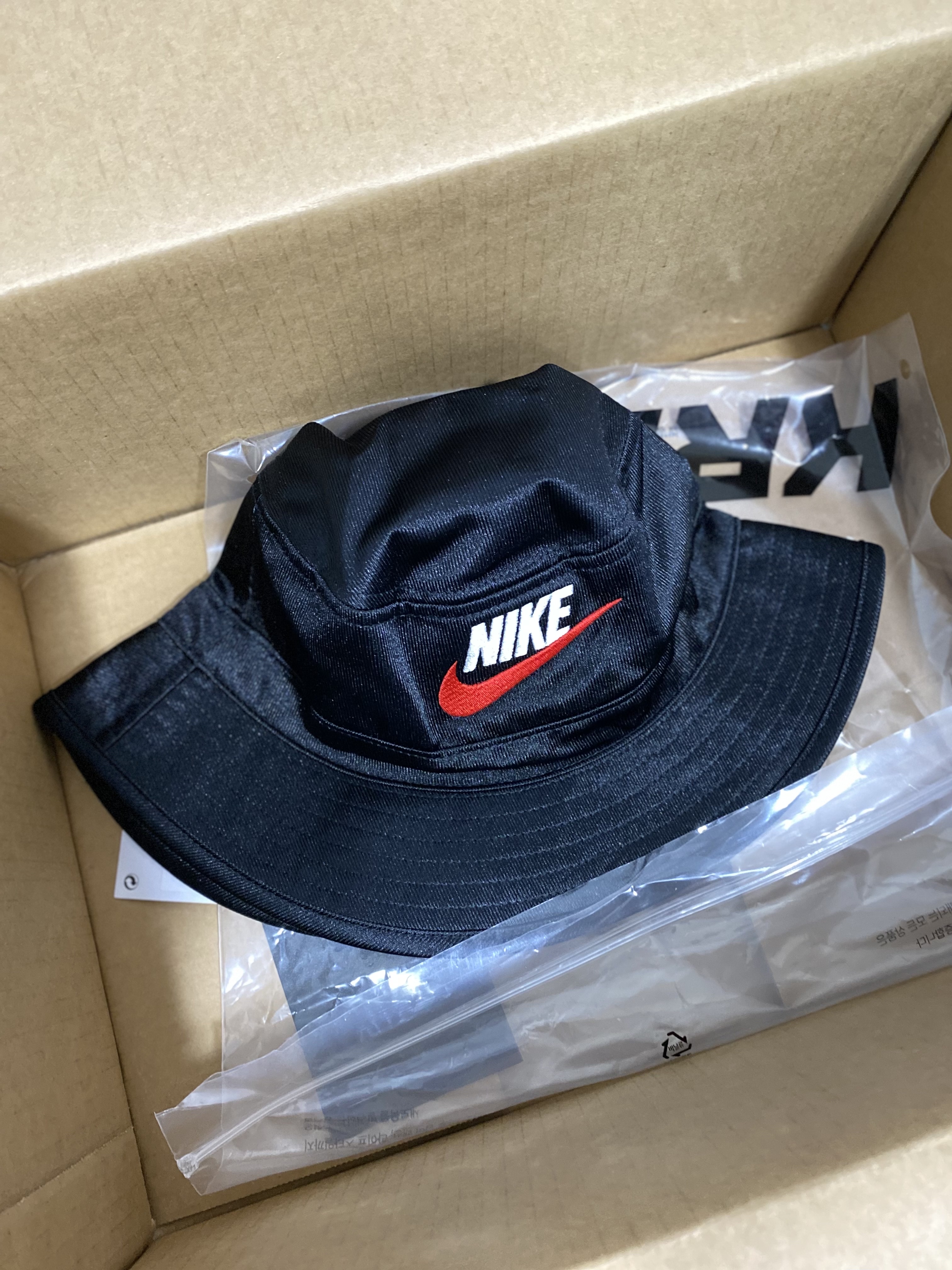 Supreme x Nike Dazzle Crusher Black - 24SS 착용 스타일