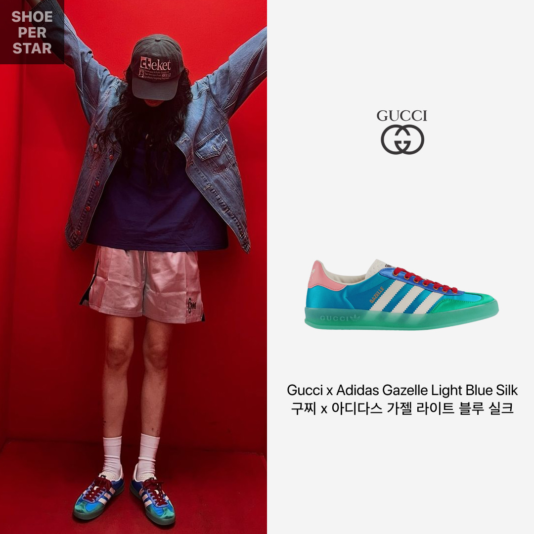 (W) Gucci x Adidas Gazelle Light Blue Silk 착용 스타일 - 1