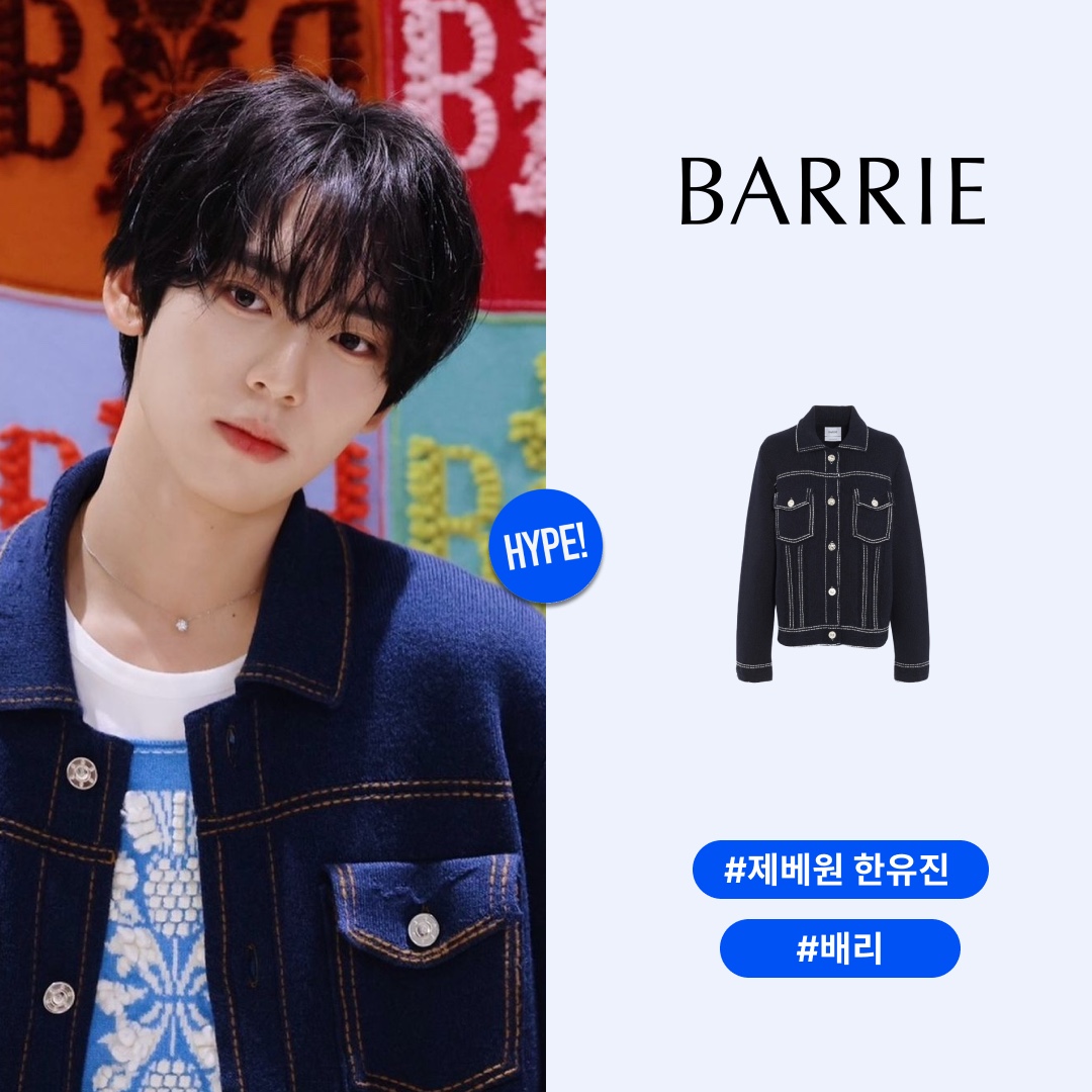 (W) Barrie Denim Regular Cashmere Cotton Jacket Nero Navy Niveous 착용 스타일 - 1