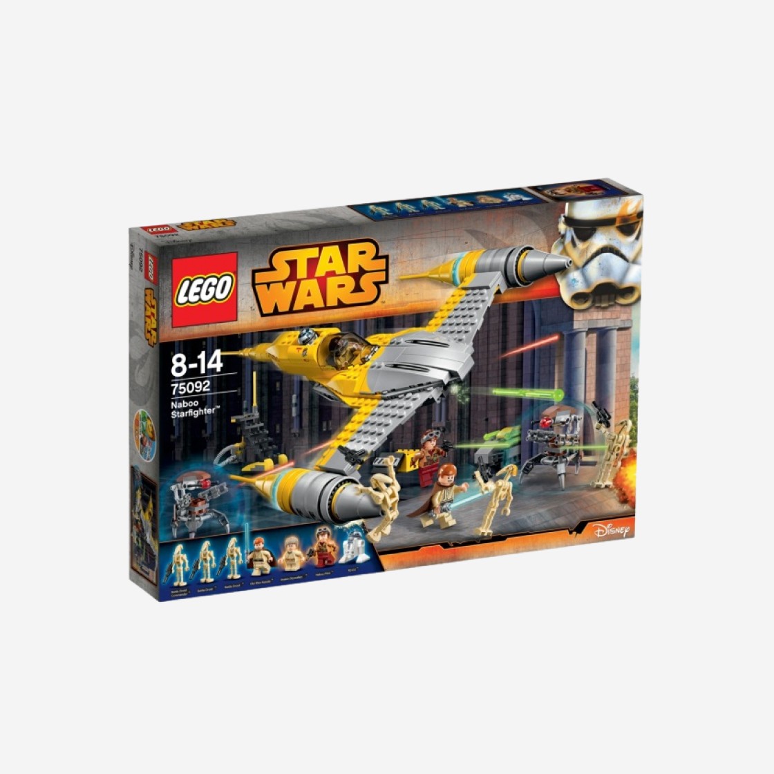 Lego Star Wars Naboo Starfighter 상세 이미지 2