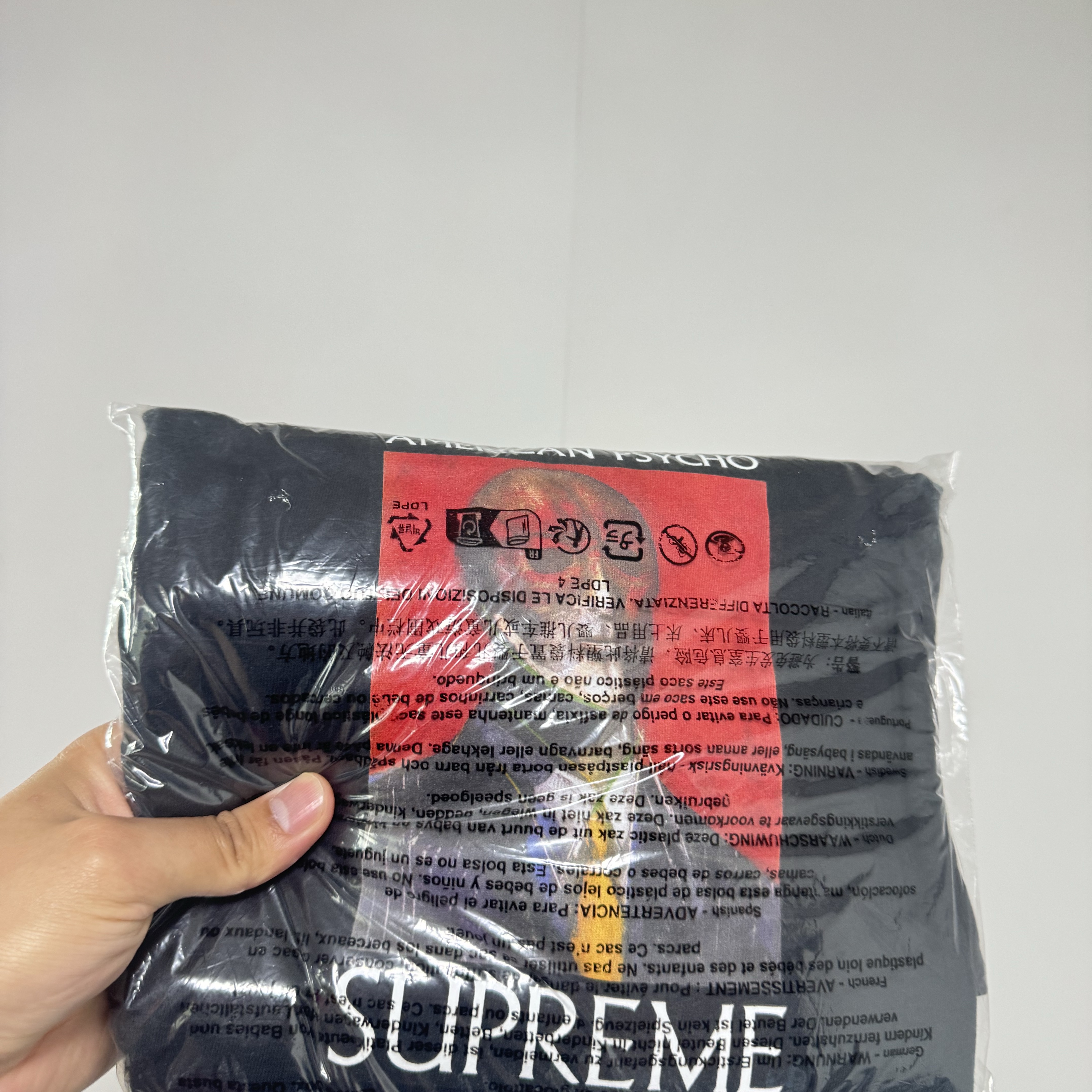 Supreme American Psycho T-Shirt Black - 23FW 착용 스타일
