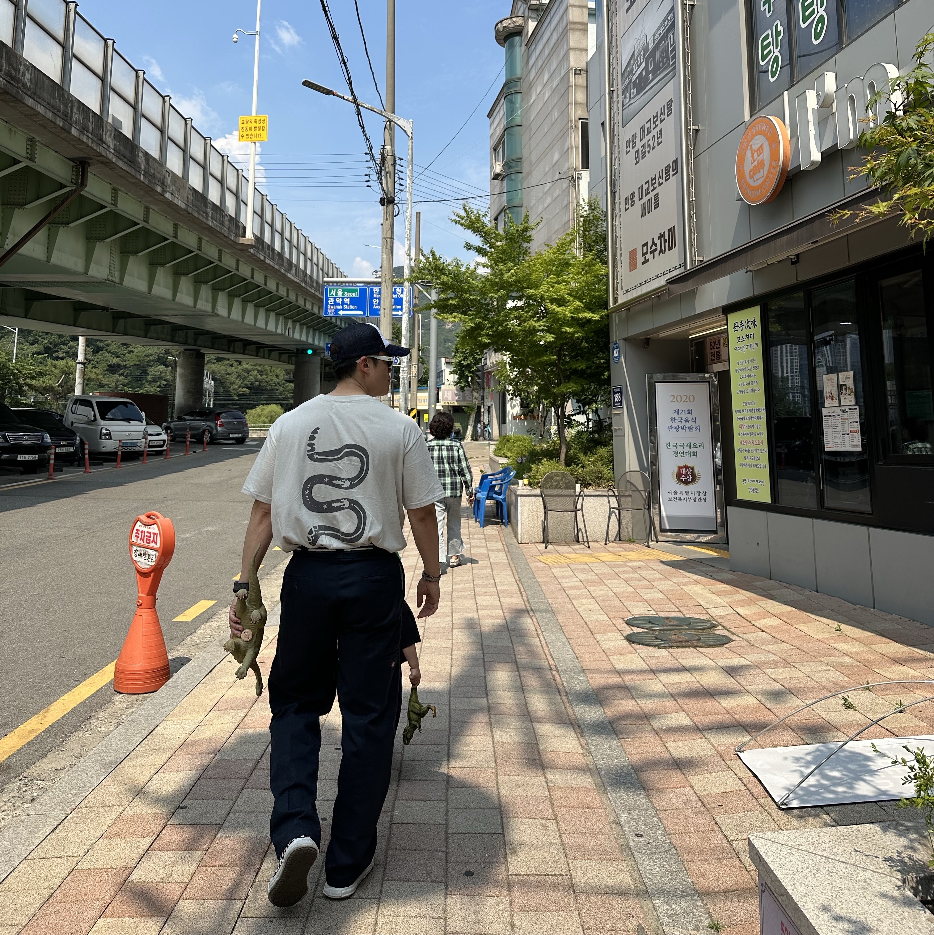 Dickies Loose Fit Double Knee Work Pants Dark Navy, Human Made Web Belt Navy 착용 스타일 - 3