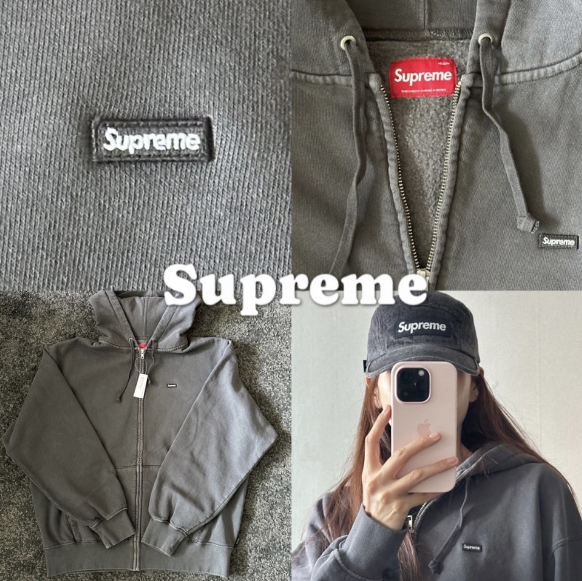 Supreme Denim Camp Cap Black - 24SS, Supreme Overdyed Small Box Zip Up Hooded Sweatshirt Black - 24SS 착용 스타일 - 1