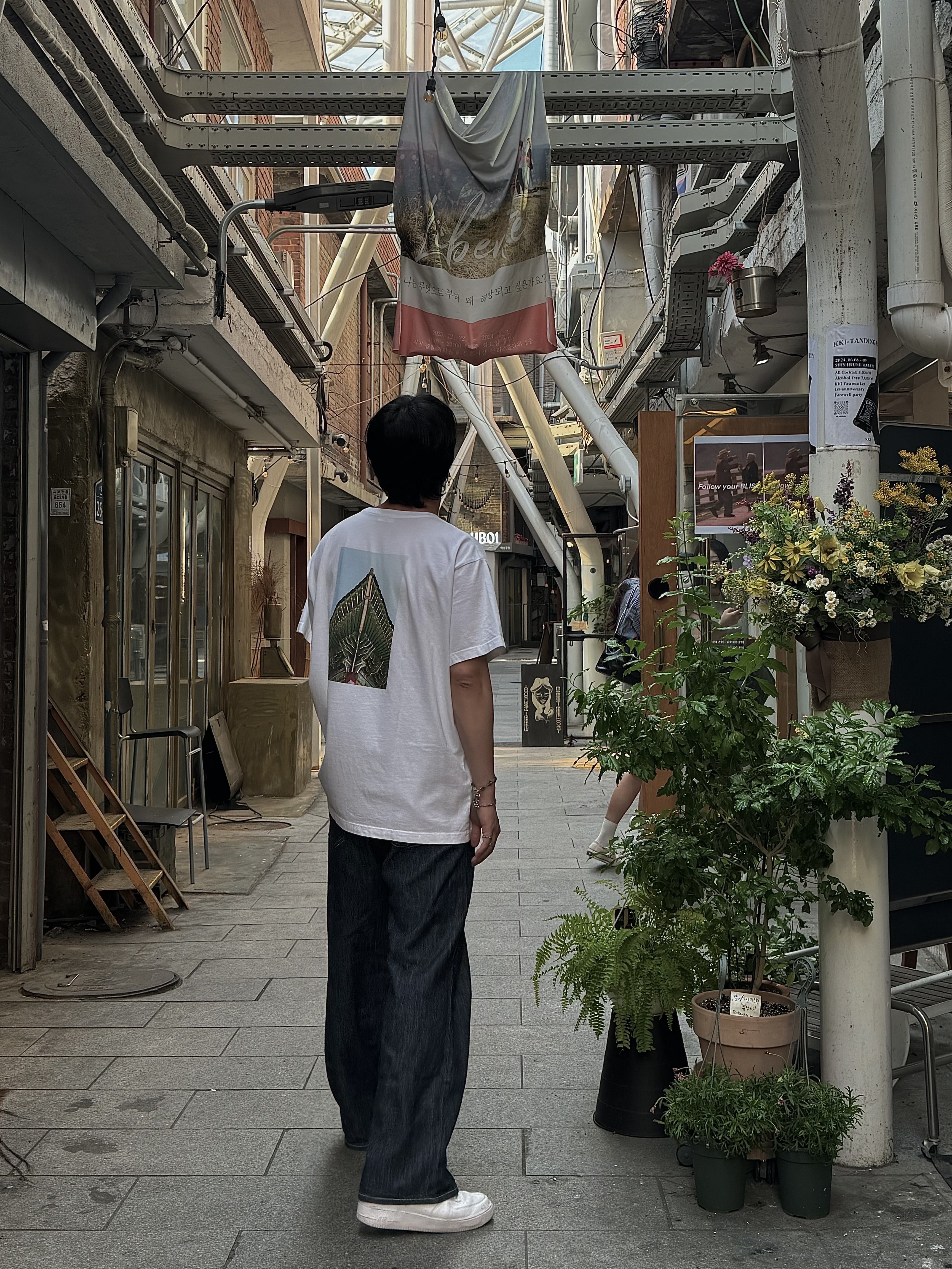 Nike Air Force 1 '07 Low White, Kith Seoul Box Logo T-Shirt Black 착용 스타일 - 2