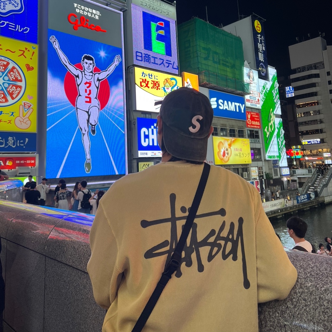 Stussy Basic Stock Thermal LS T-Shirt Dusty Yellow, Supreme Pigment Canvas S Logo 6-Panel Black - 23SS 착용 스타일