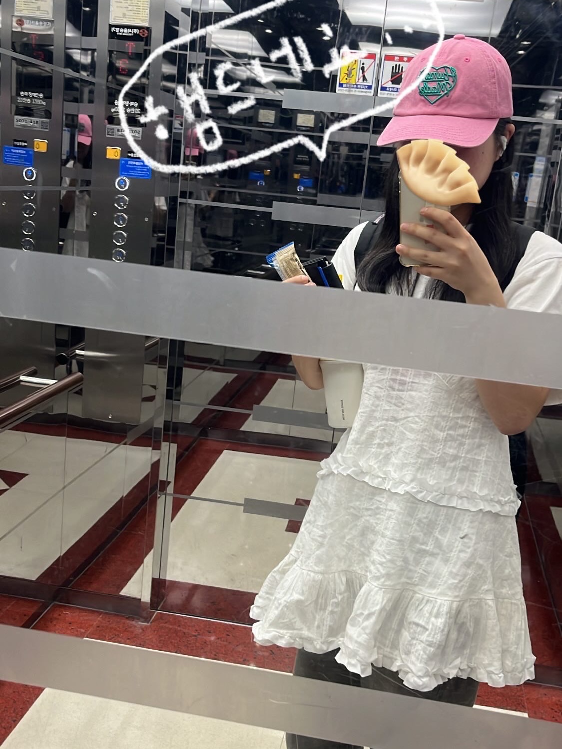 Human Made 6 Panel Cap #1 Pink 착용 스타일