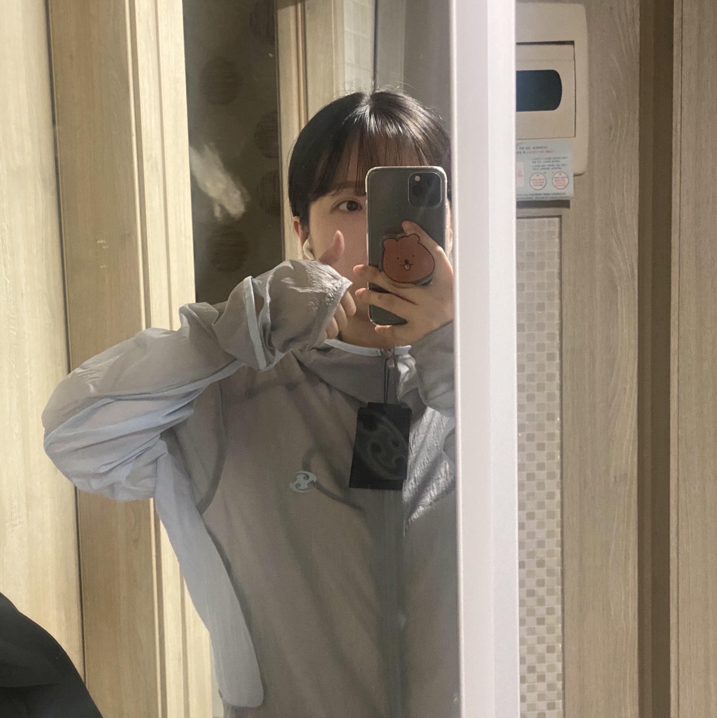 Sansan Gear Air Dash Jacket Light Grey - 24SS 착용 스타일 - 1