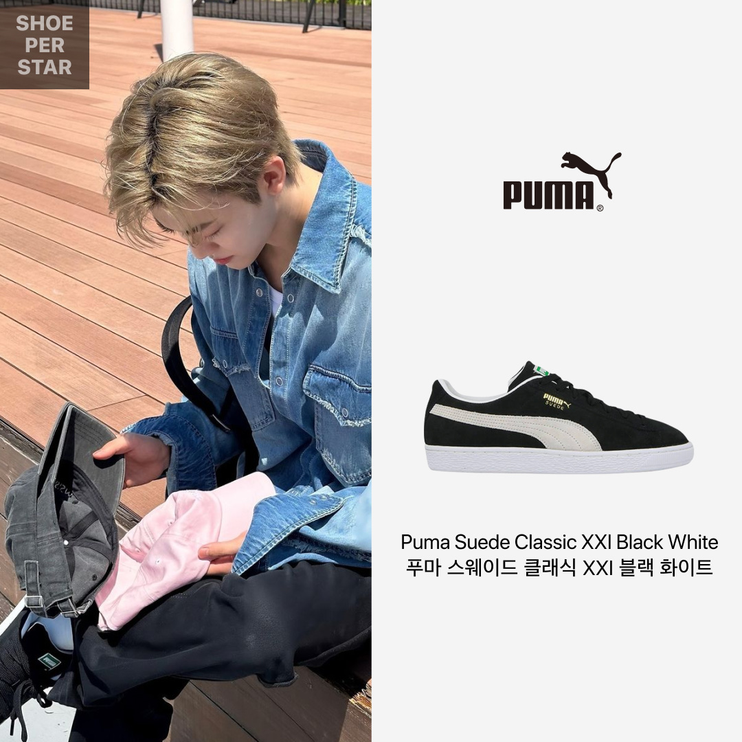 Puma Suede Classic XXI Black White 착용 스타일 - 1