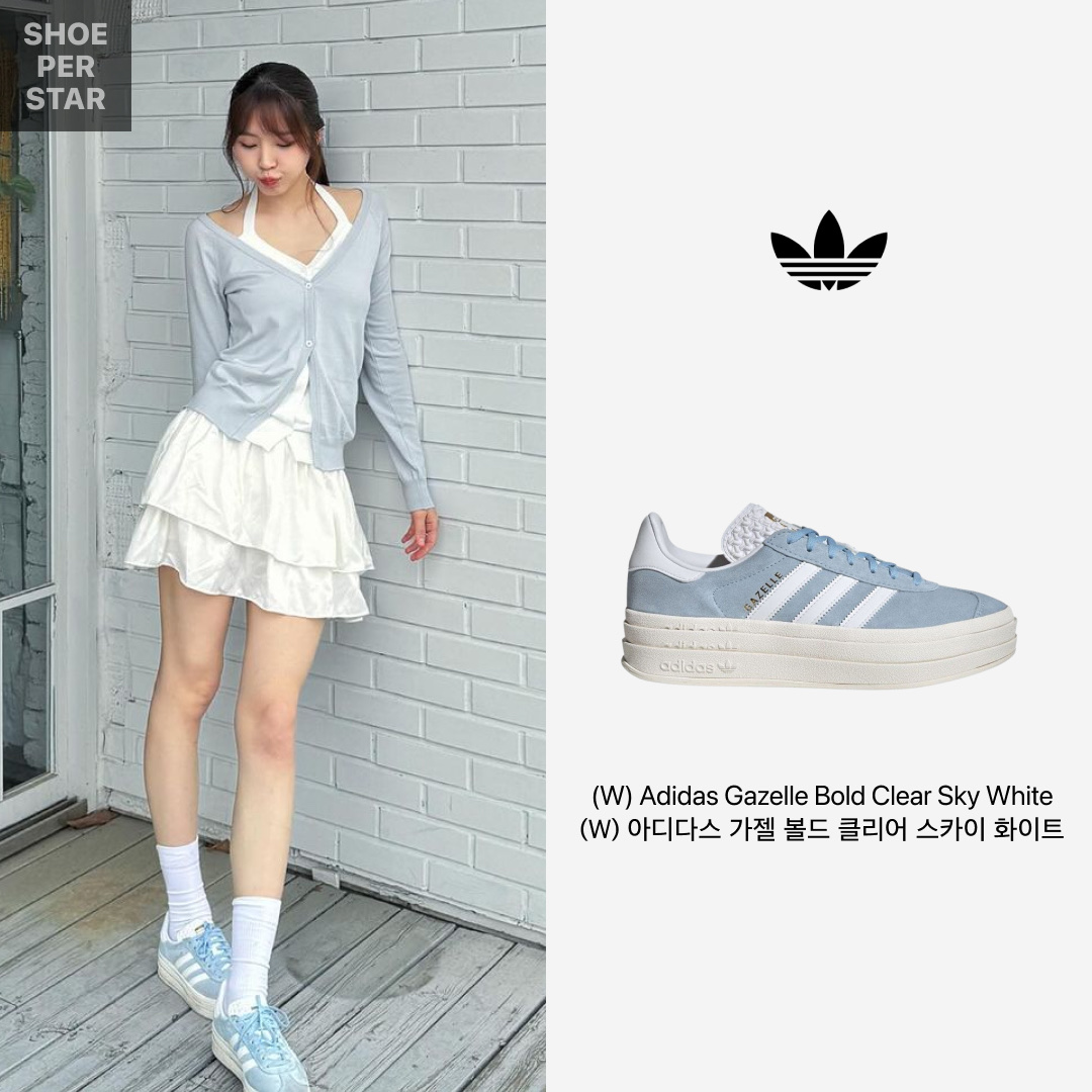 (W) Adidas Gazelle Bold Clear Sky White 착용 스타일 - 1