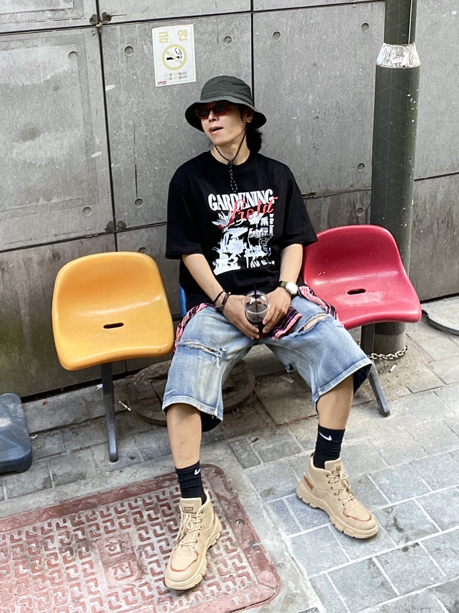 제이치님의 스타일 - 1