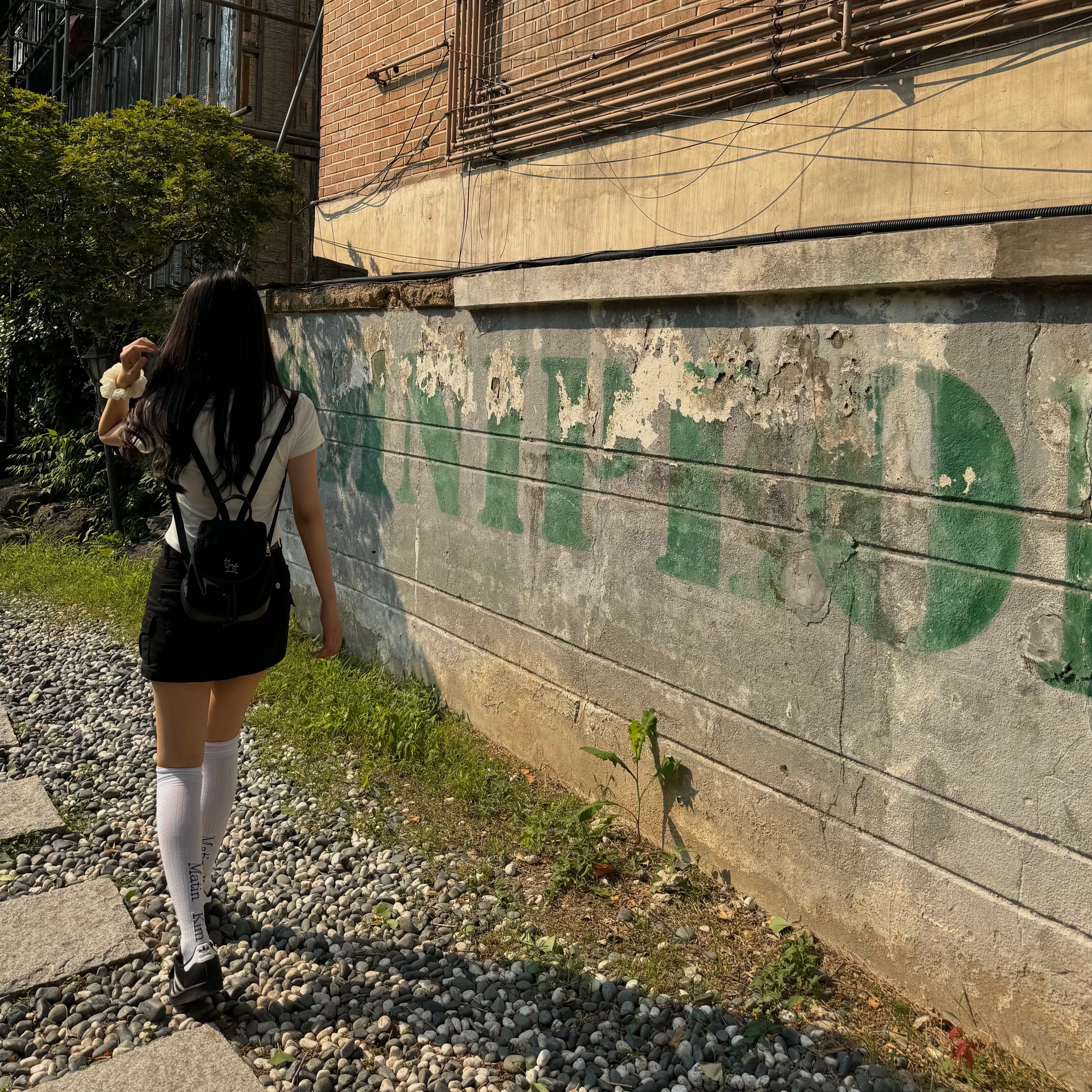 (J) Adidas Superstar Black White, (W) Matin Kim Over Knee Socks White 착용 스타일 - 1