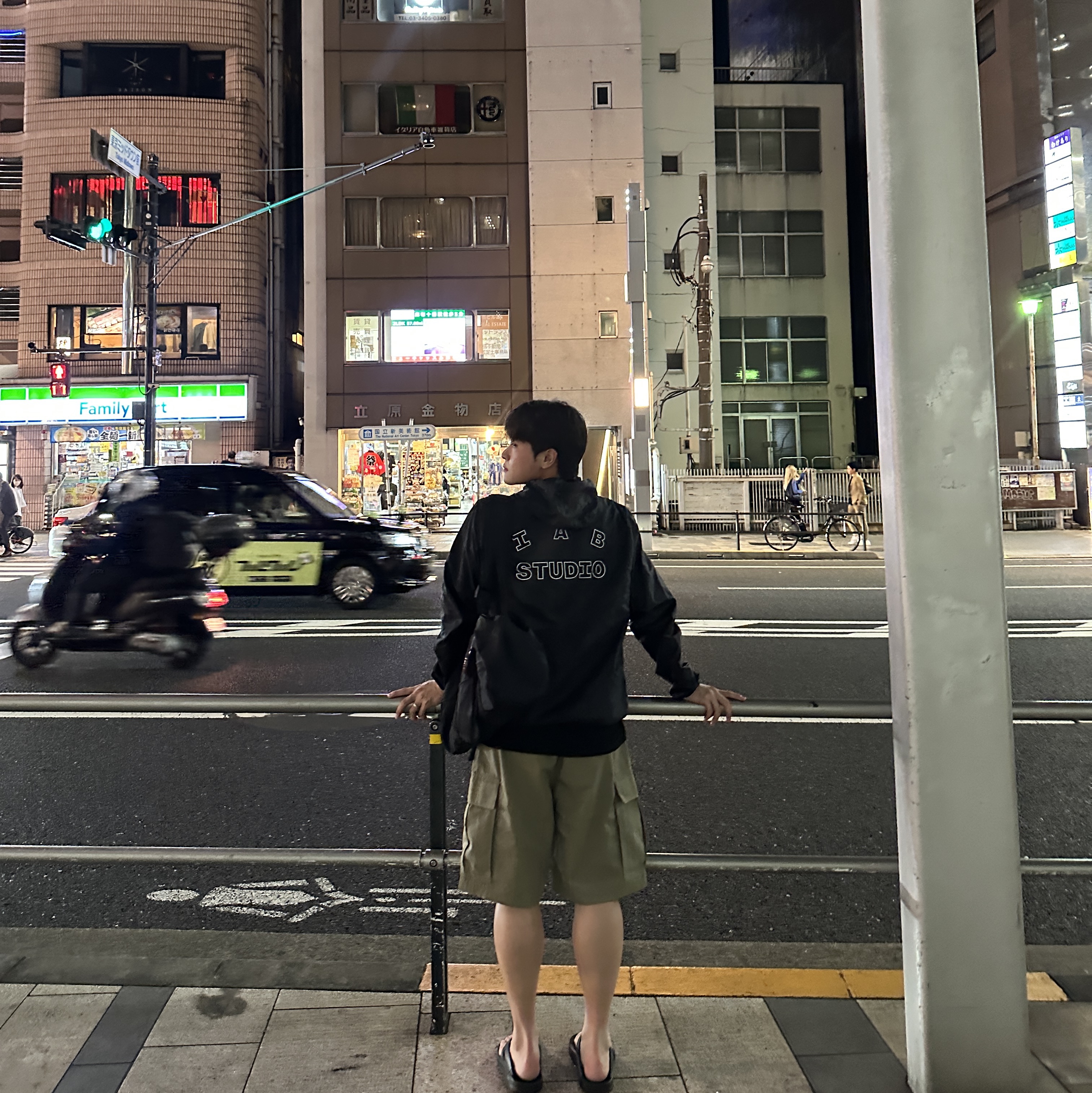 IAB Studio Ripstop Wind Jacket Black 착용 스타일 - 2