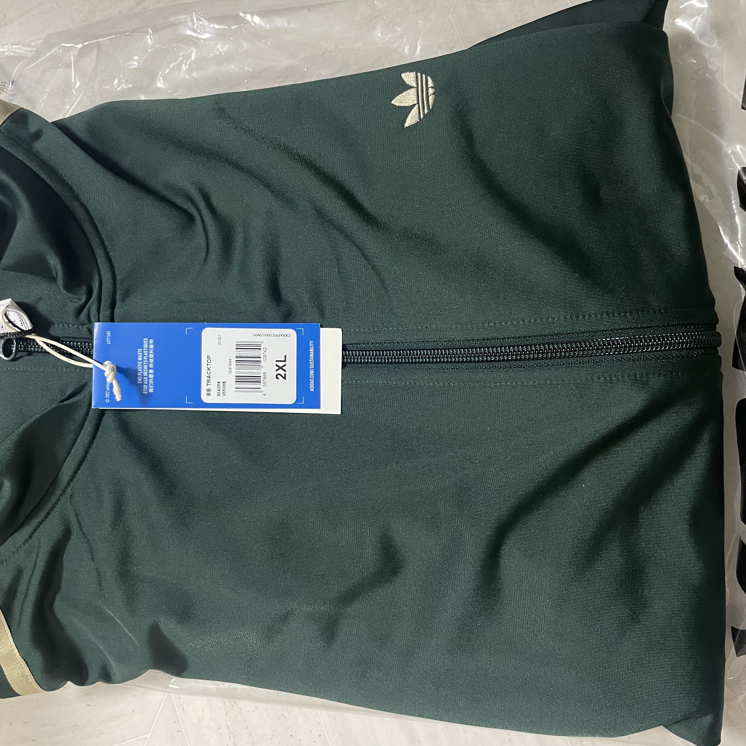 Adidas Originals Beckenbauer Track Jacket Shadow Green - KR Sizing 착용 스타일