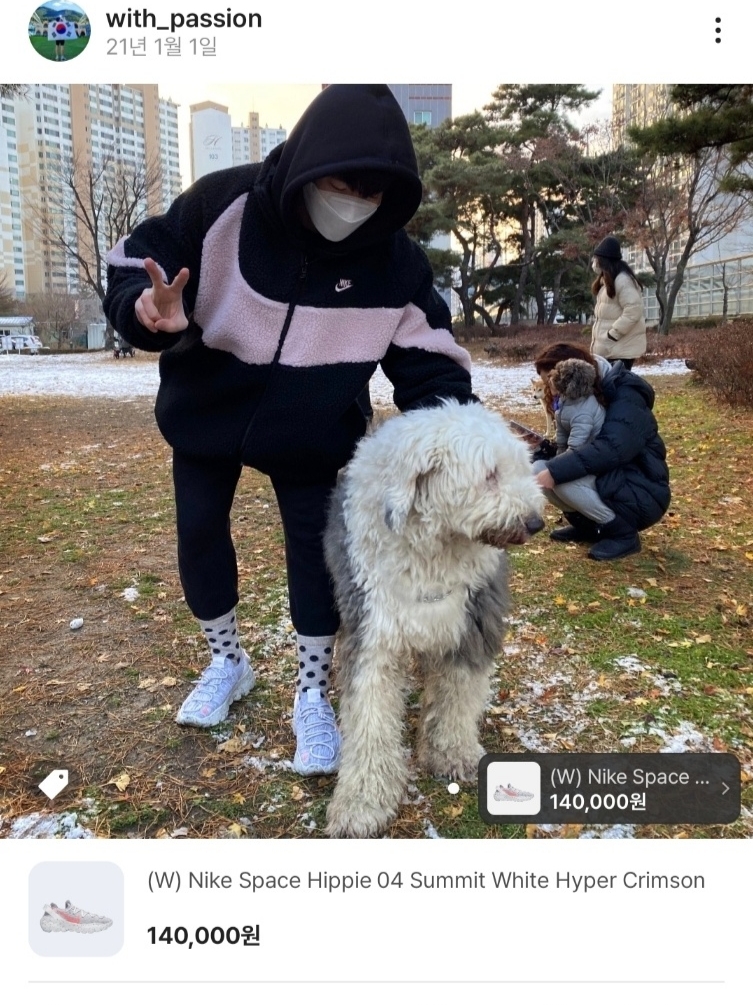 몽이🐕‍🦺짱이🦮점순🐕코코🐩룸메이트님의 스타일 - 5