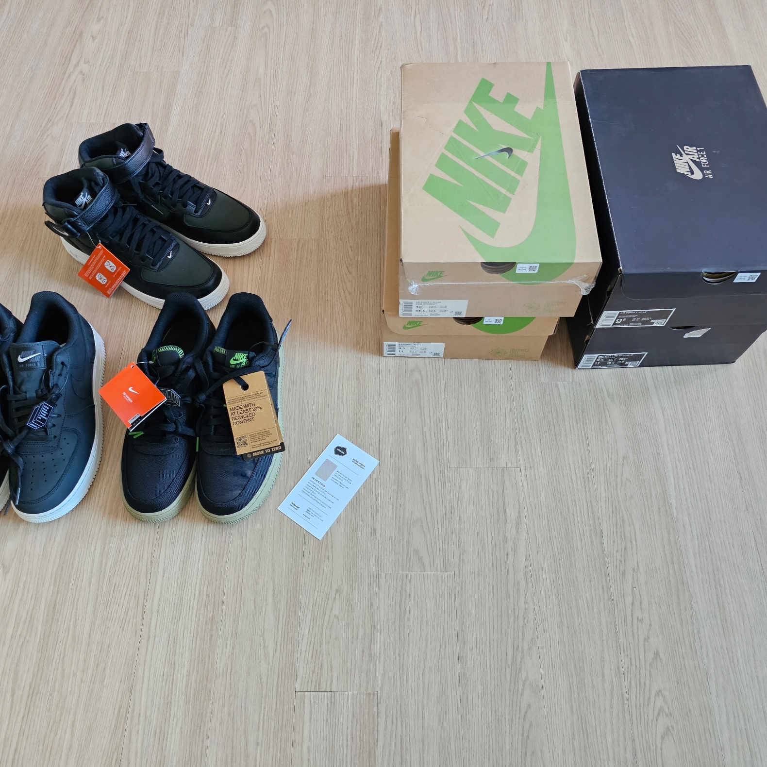 Nike Air Force 1 '07 LX Off Noir 착용 스타일 - 3