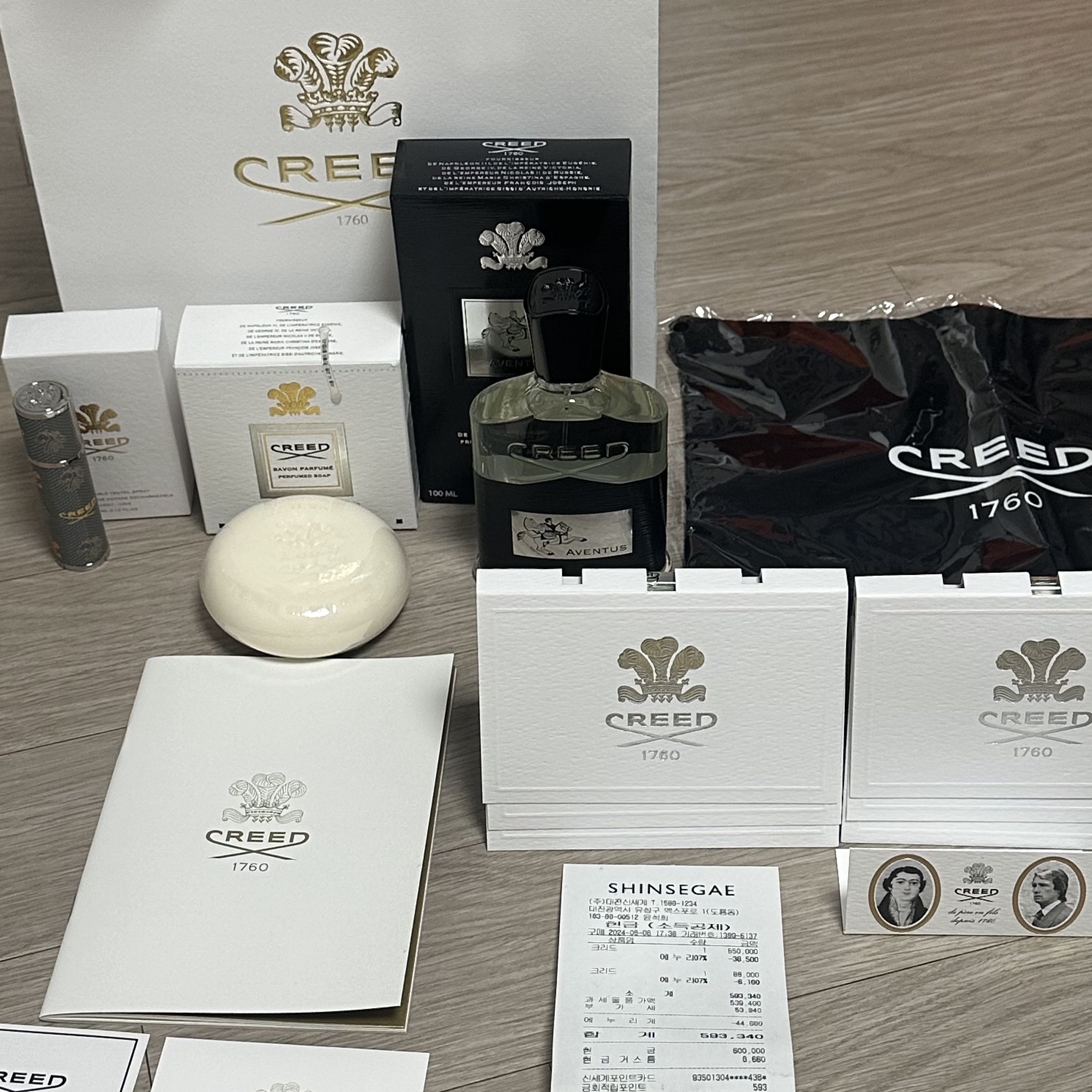 Creed Aventus Eau De Parfum 100ml 착용 스타일 - 2